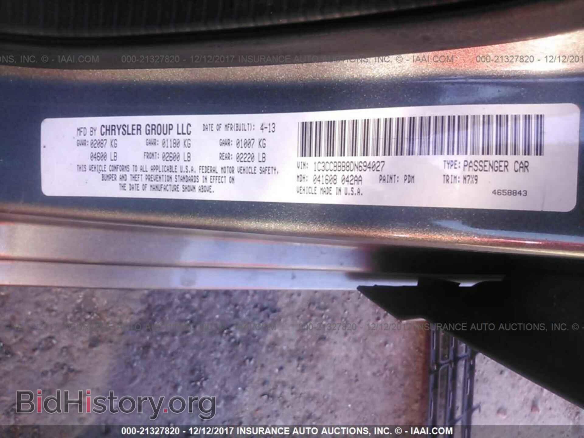 2013 Chrysler 200 - VIN: 1C3CCBBB8DN694027 - Photo 9