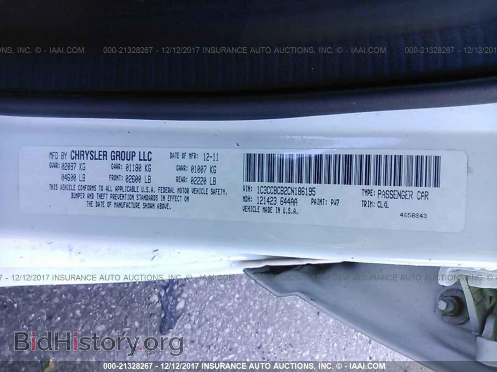 2012 Chrysler 200 - VIN: 1C3CCBCB2CN186195 - Photo 9