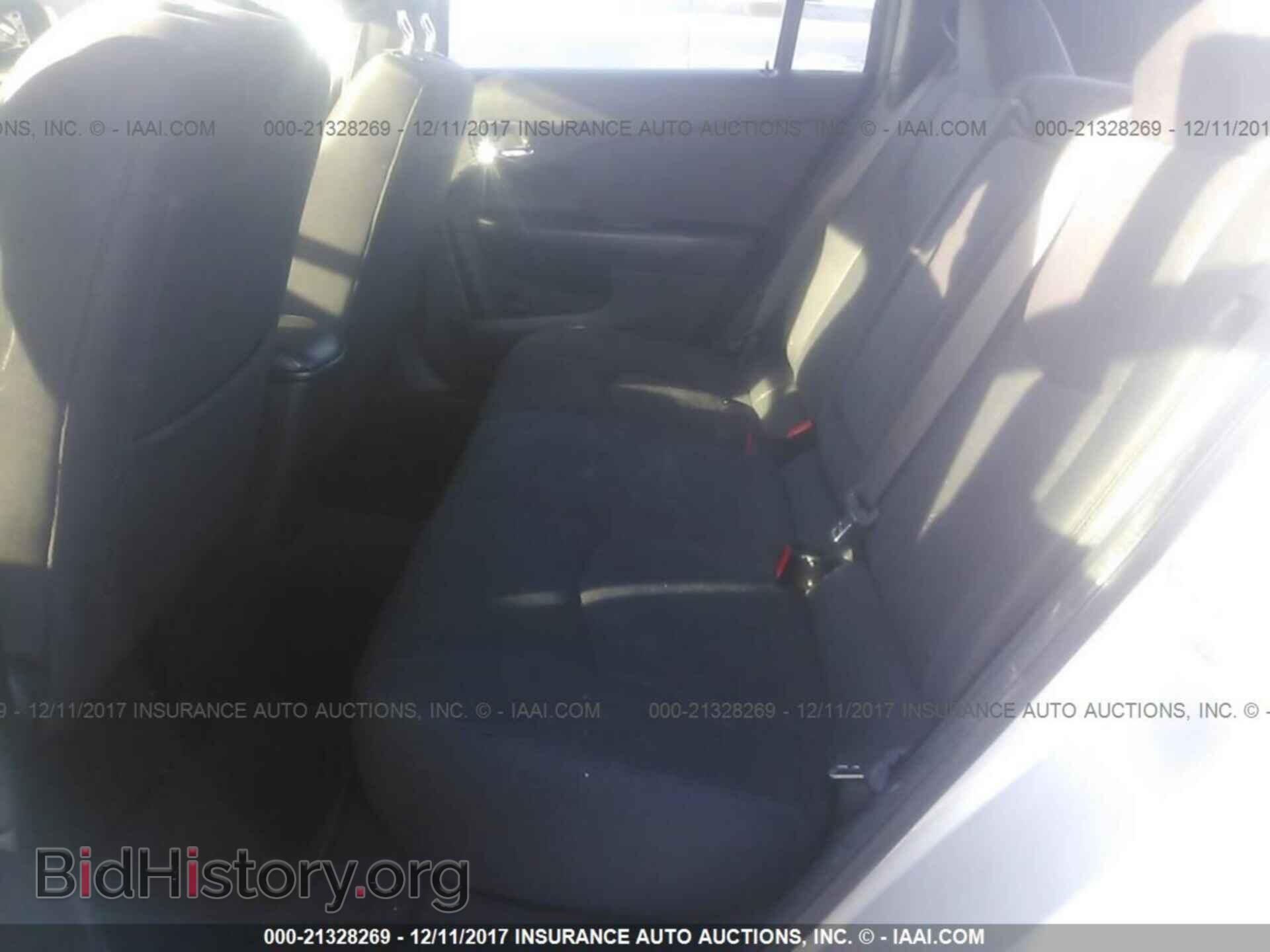 2012 Chrysler 200 - VIN: 1C3CCBAB1CN316941 - Фото 8