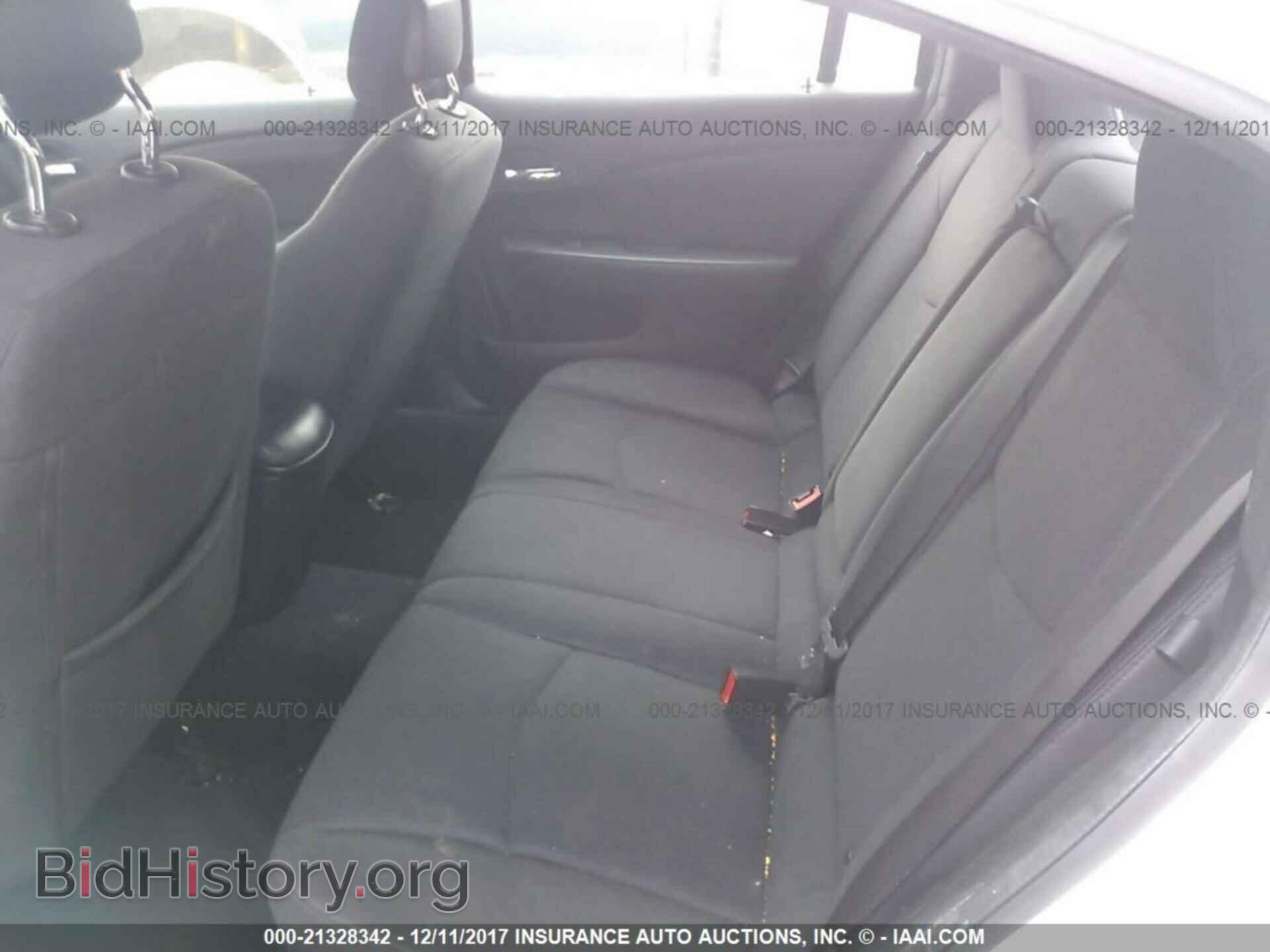 2013 Chrysler 200 - VIN: 1C3CCBBB8DN580366 - Фото 8