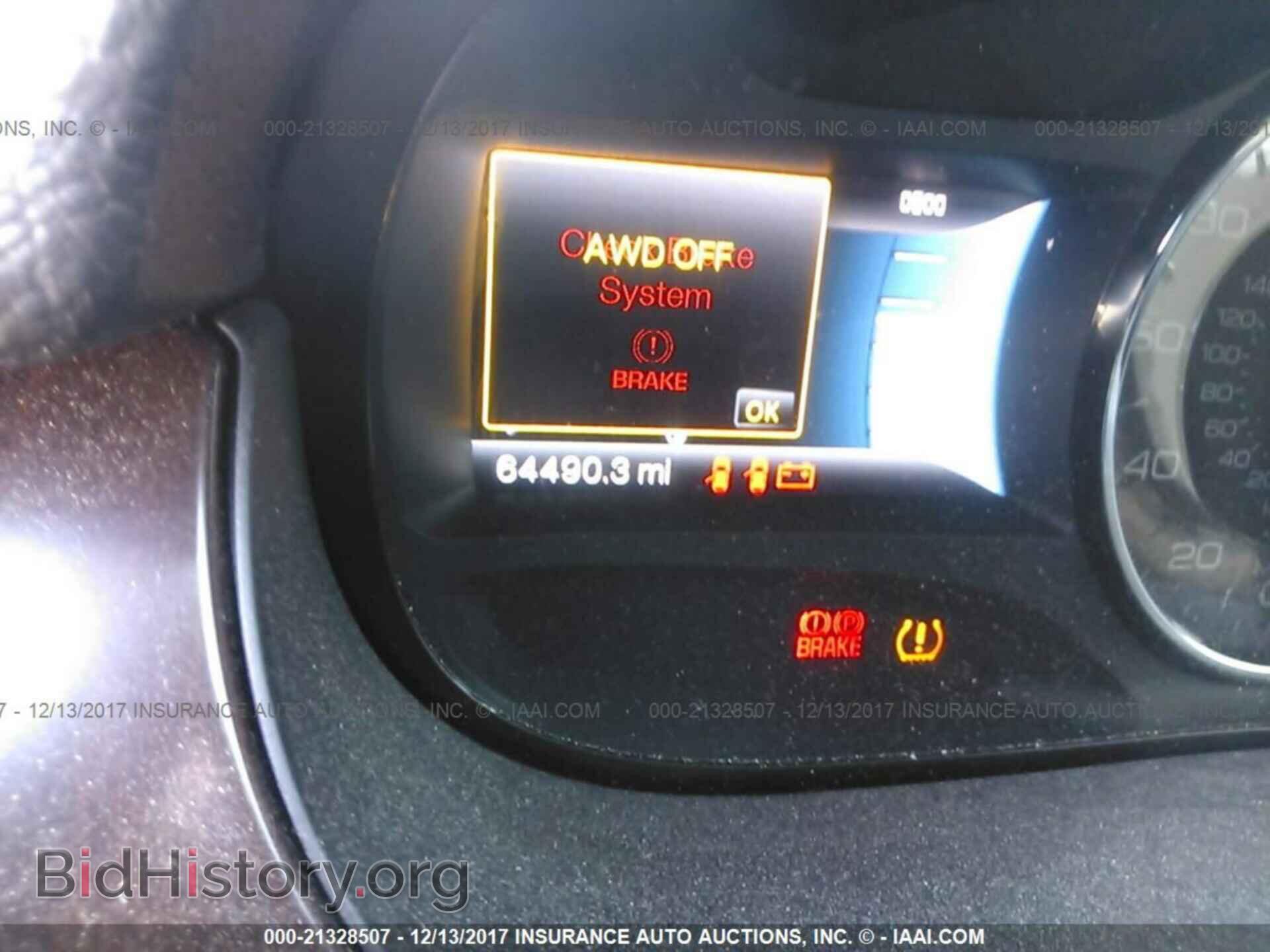 2012 Ford Edge - VIN: 2FMDK4KC0CBA66248 - Photo 7