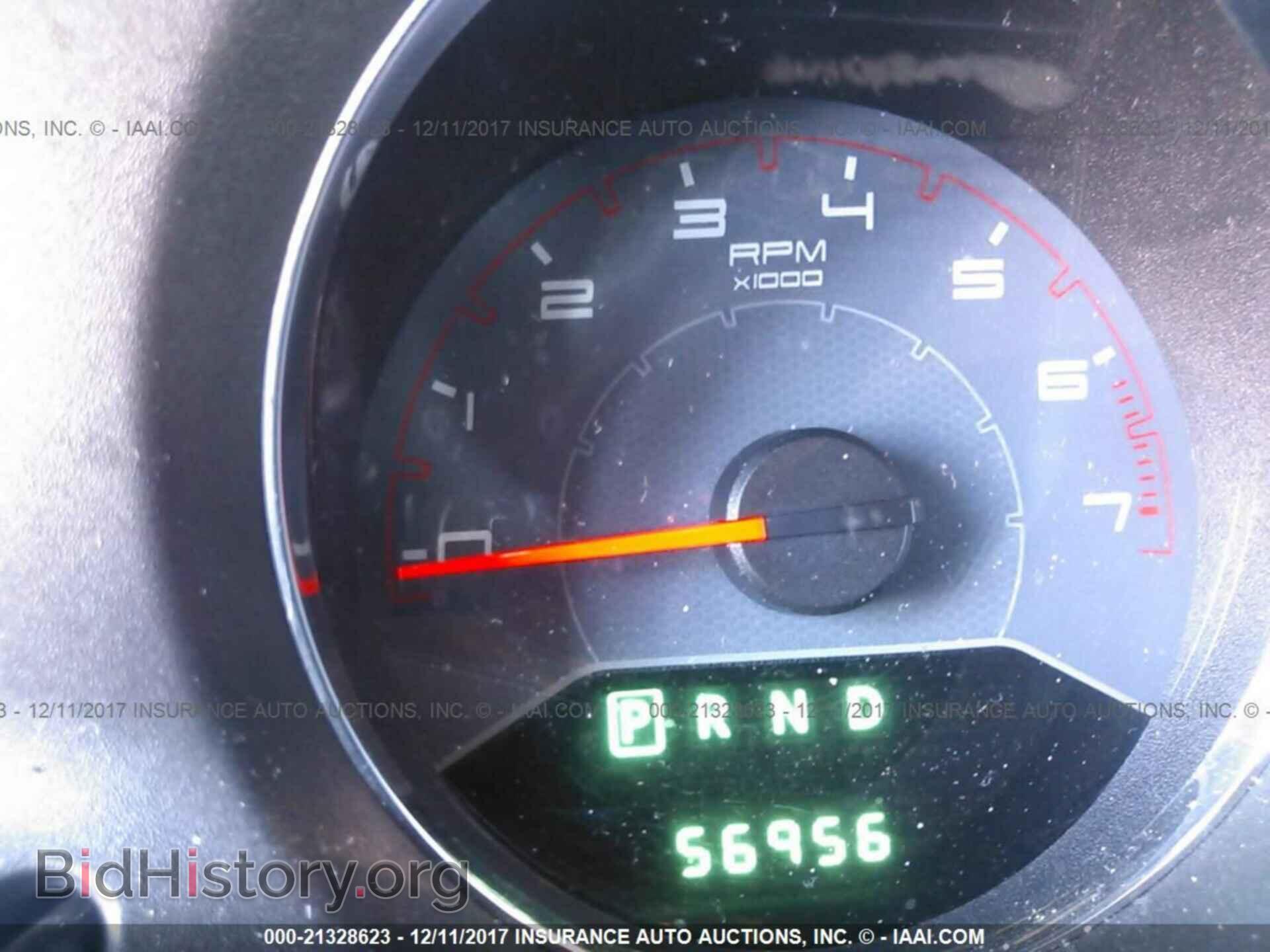 2013 Dodge Avenger - VIN: 1C3CDZAG9DN768915 - Photo 7