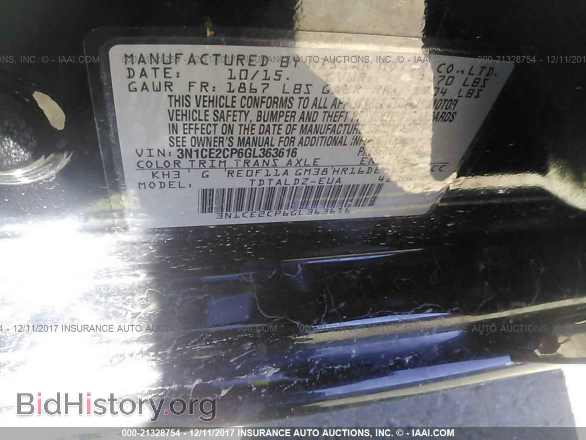 2016 Nissan Versa note - VIN: 3N1CE2CP6GL363616 - Фото 9