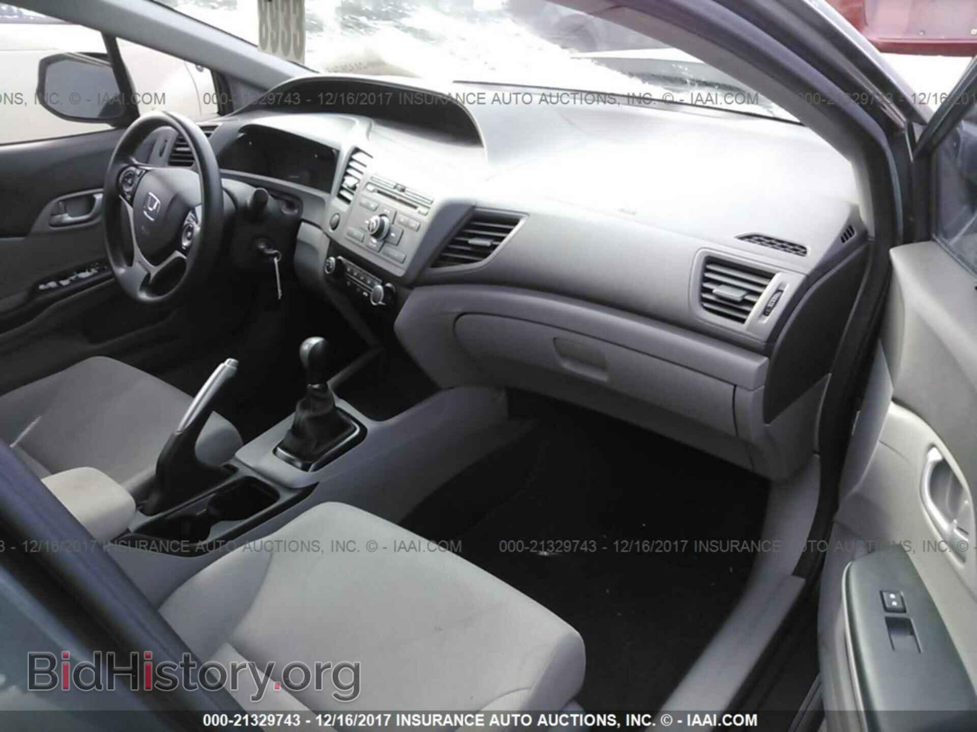2012 Honda Civic - VIN: 19XFB2E55CE015545 - Photo 5