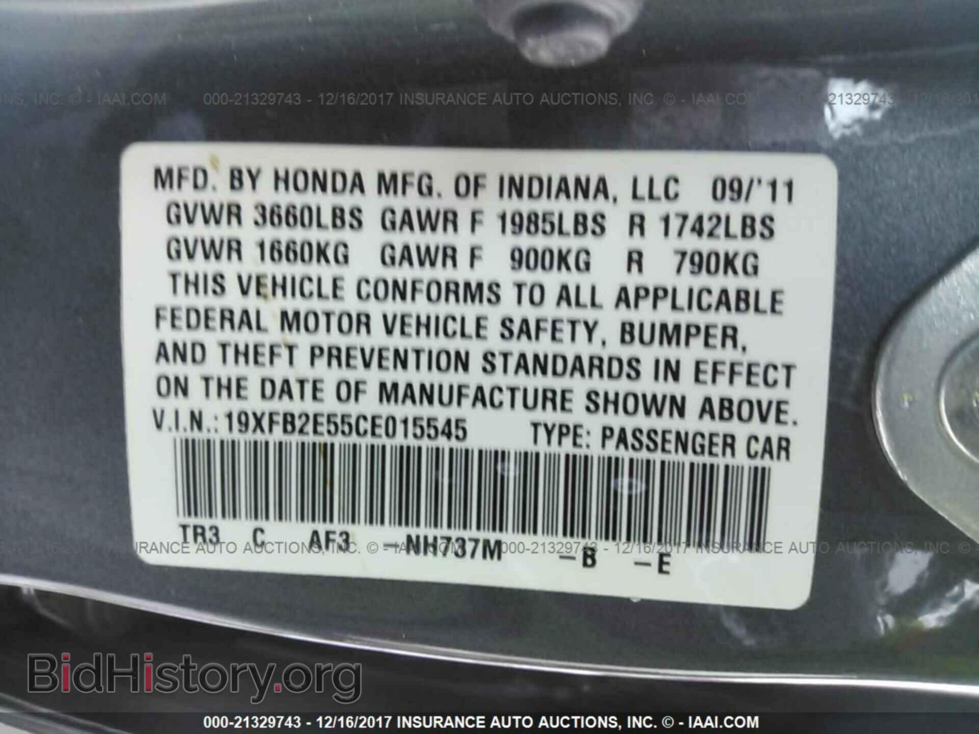 2012 Honda Civic - VIN: 19XFB2E55CE015545 - Photo 9