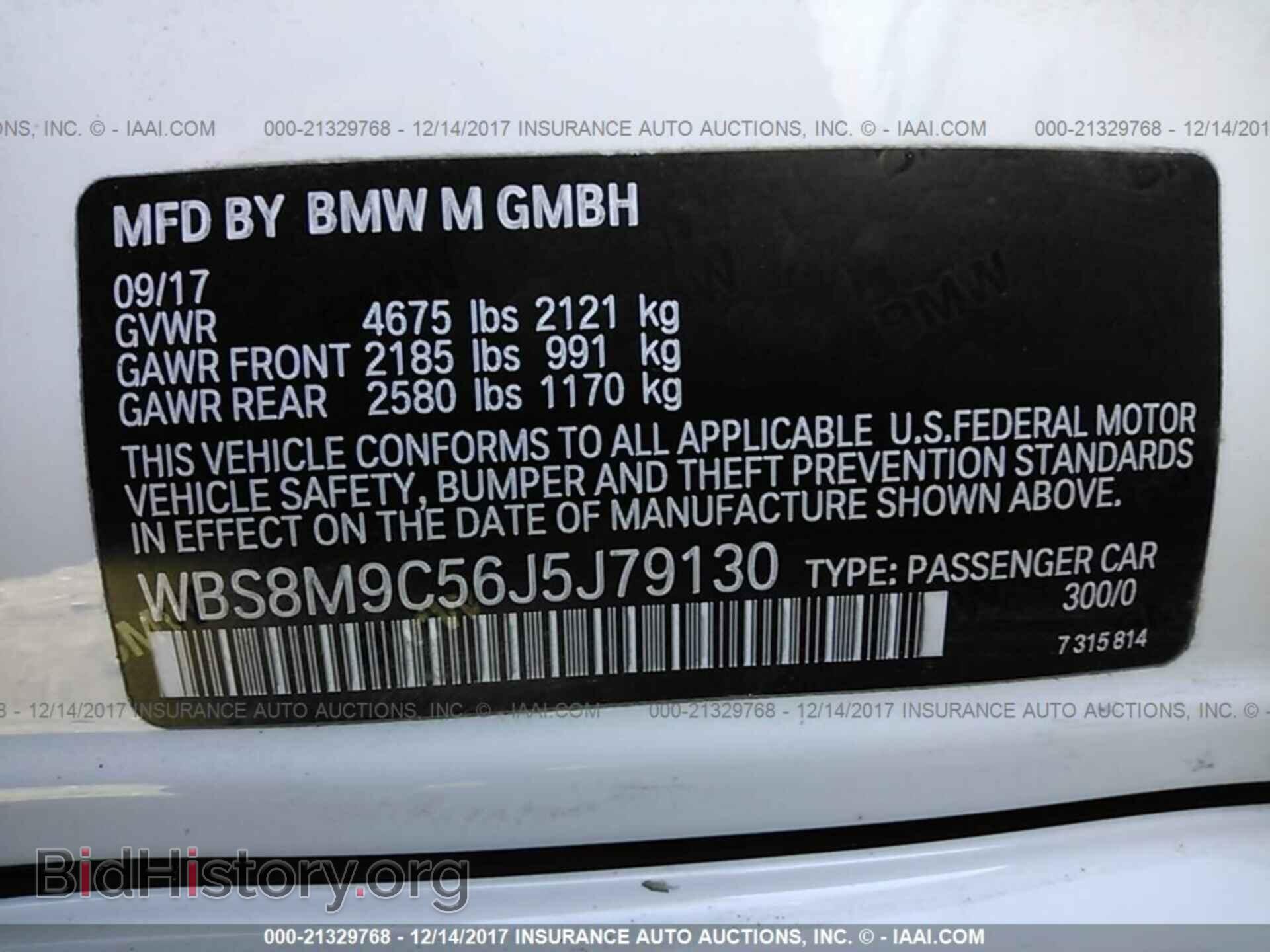 2018 Bmw M3 - VIN: WBS8M9C56J5J79130 - Photo 9