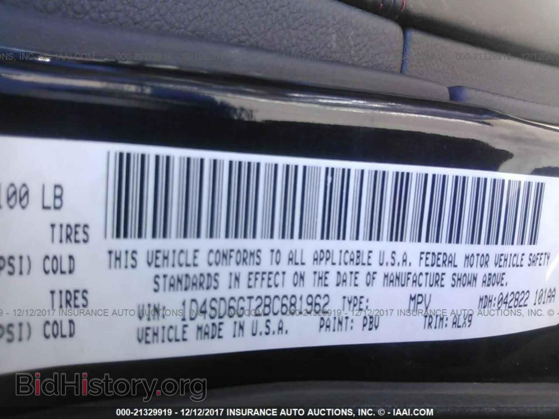 2011 Dodge Durango - VIN: 1D4SD6GT2BC681962 - Фото 9