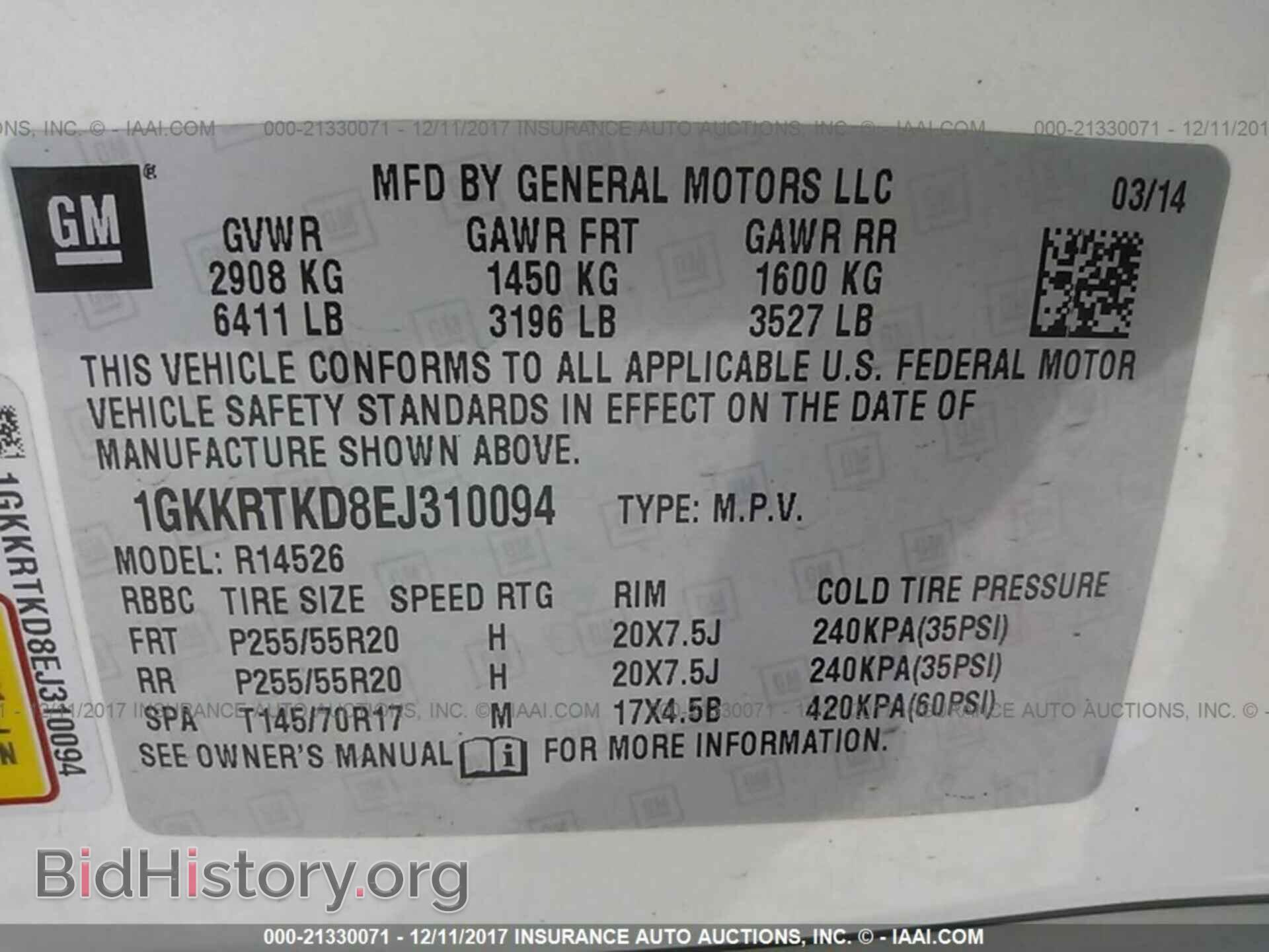 2014 Gmc Acadia - VIN: 1GKKRTKD8EJ310094 - Photo 9