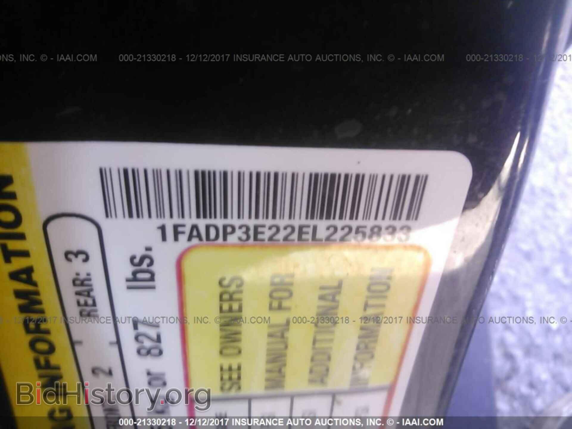 2014 Ford Focus - VIN: 1FADP3E22EL225833 - Photo 9