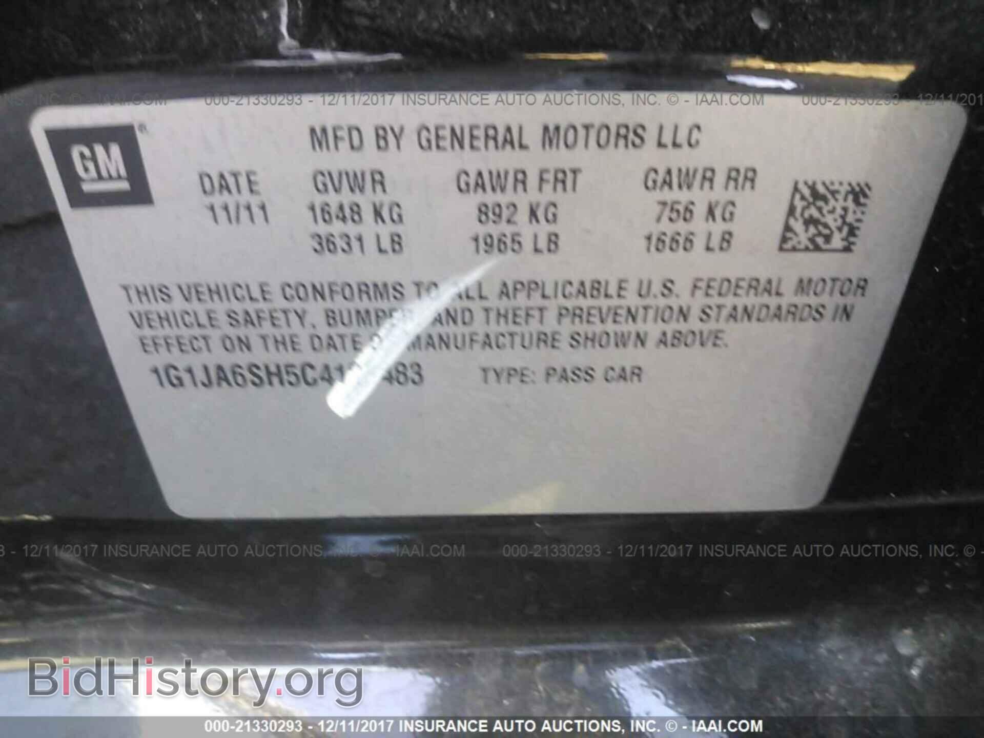 2012 Chevrolet Sonic - VIN: 1G1JA6SH5C4123483 - Фото 9