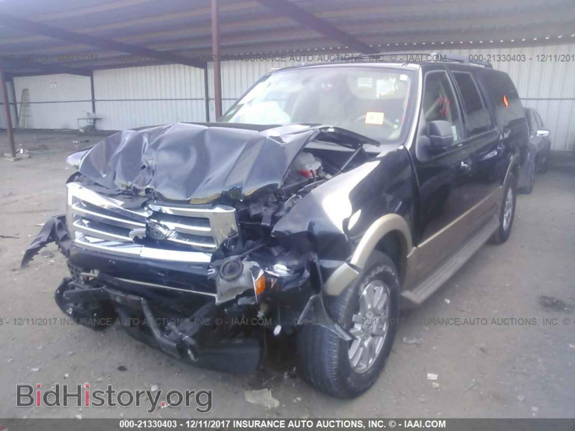 2014 Ford Expedition - VIN: 1FMJK1H59EEF45009 - Фото 2