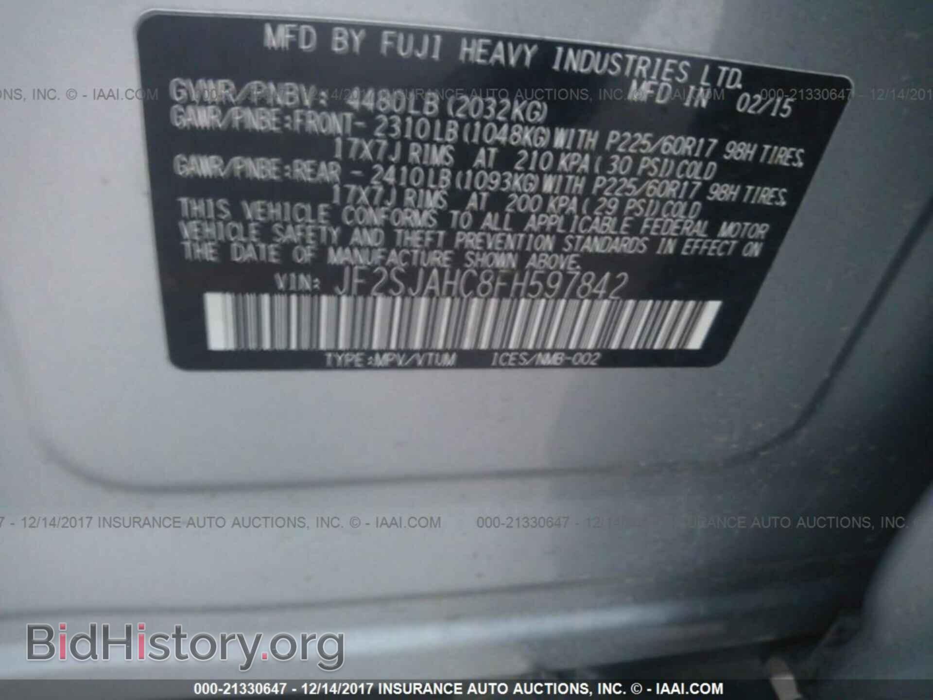 2015 Subaru Forester - VIN: JF2SJAHC8FH597842 - Фото 9