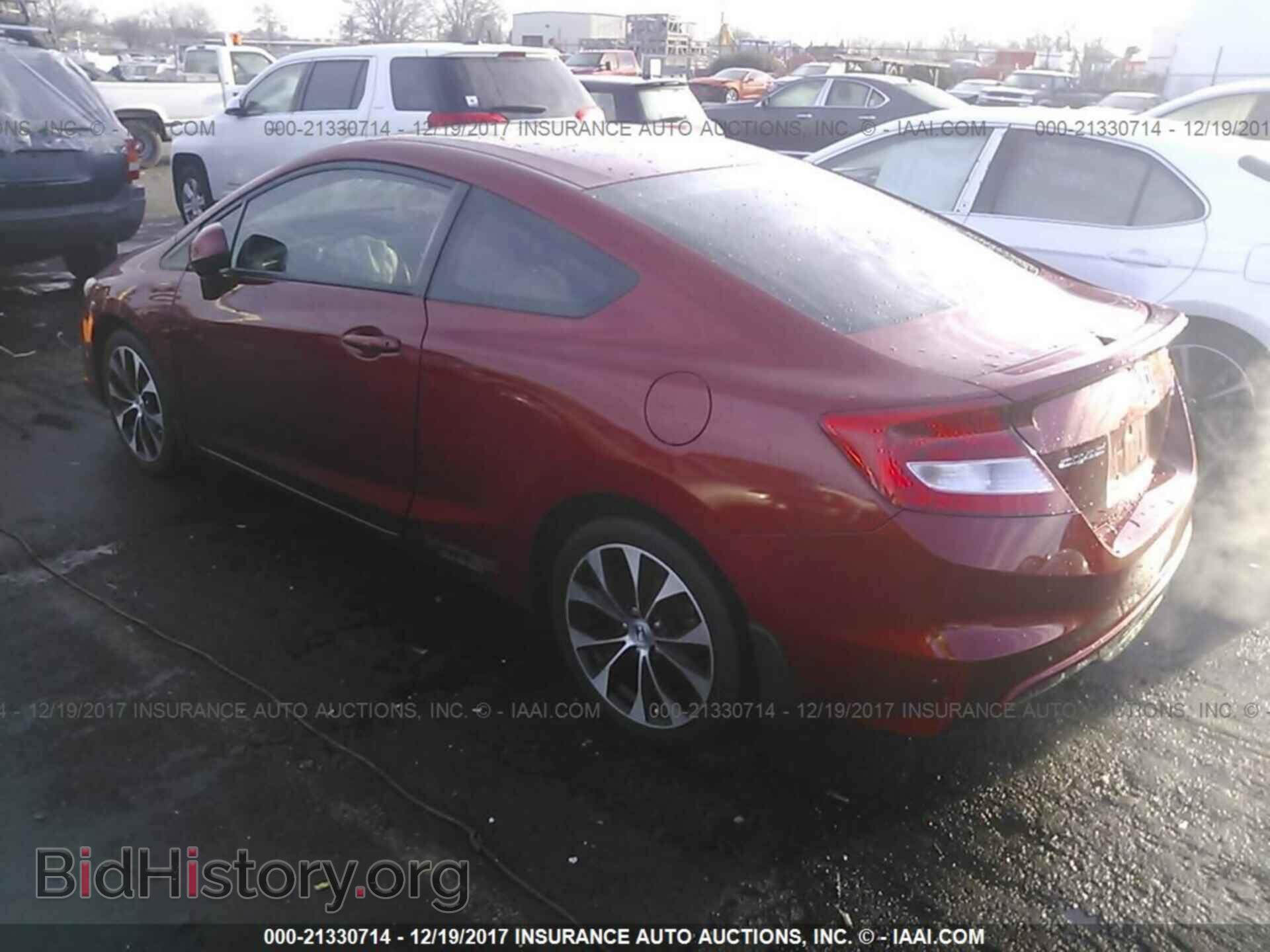 2013 Honda Civic - VIN: 2HGFG4A58DH701850 - Фото 3