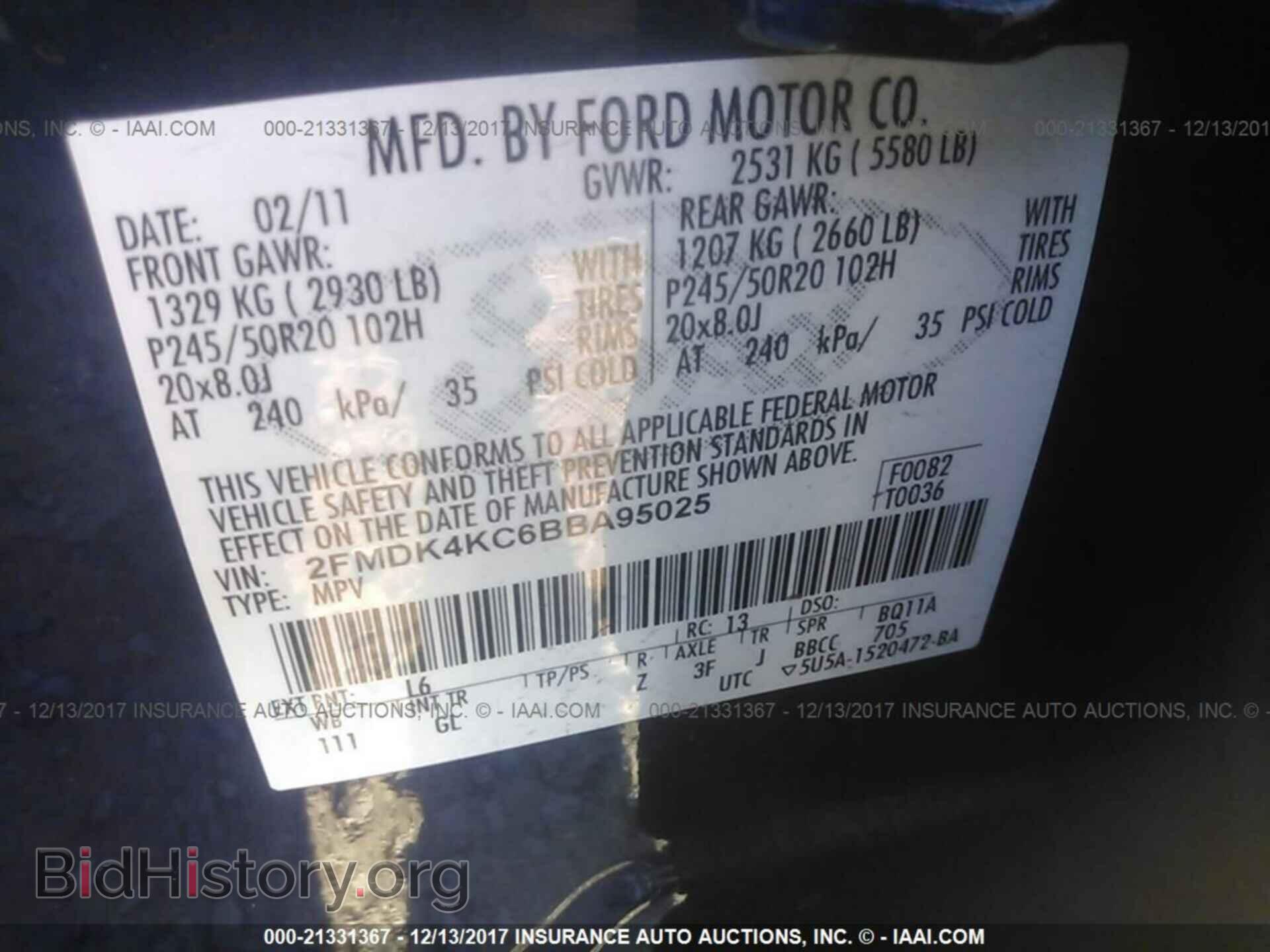 2011 Ford Edge - VIN: 2FMDK4KC6BBA95025 - Photo 9