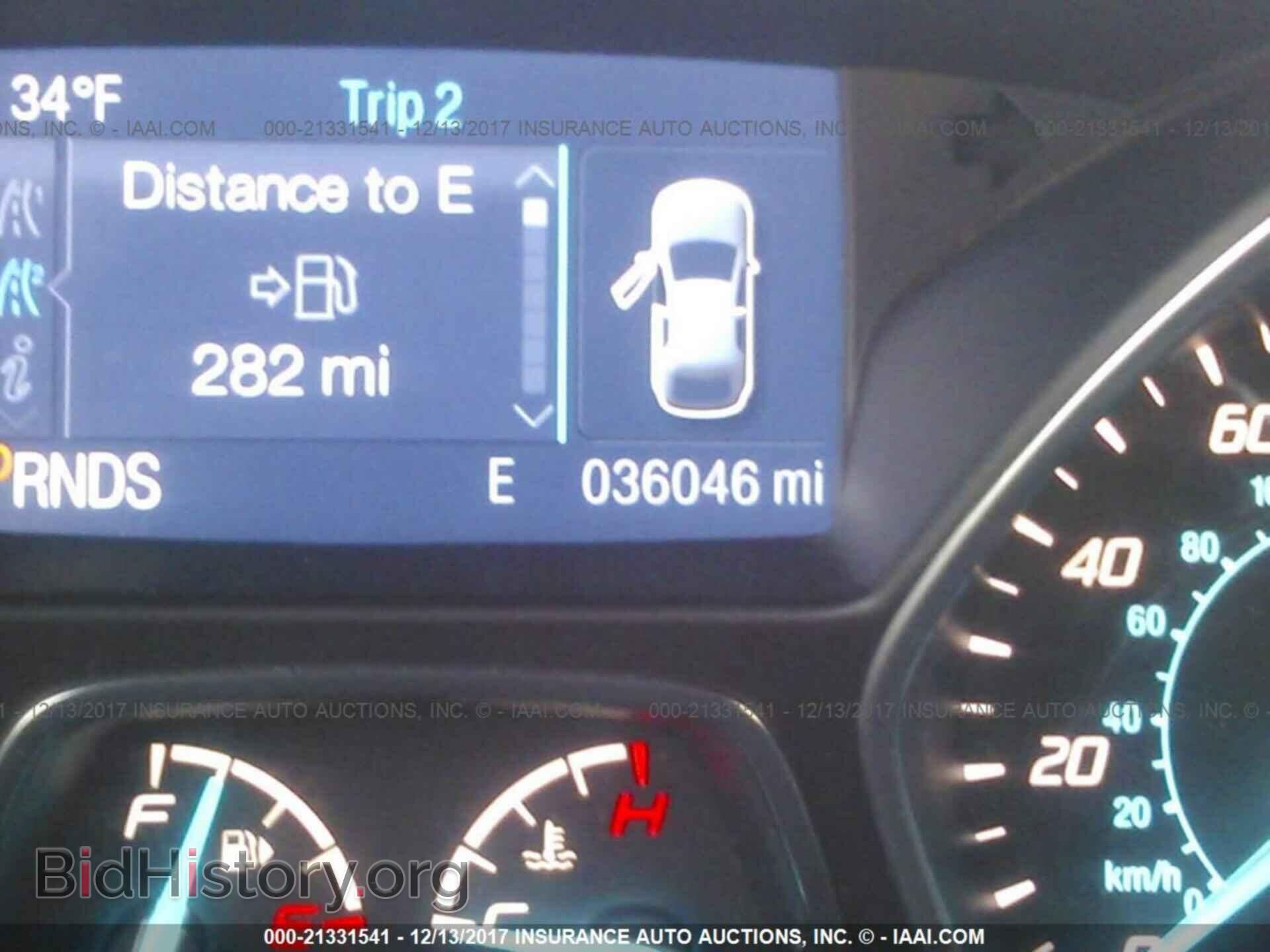 2014 Ford Escape - VIN: 1FMCU0F72EUB92393 - Фото 7