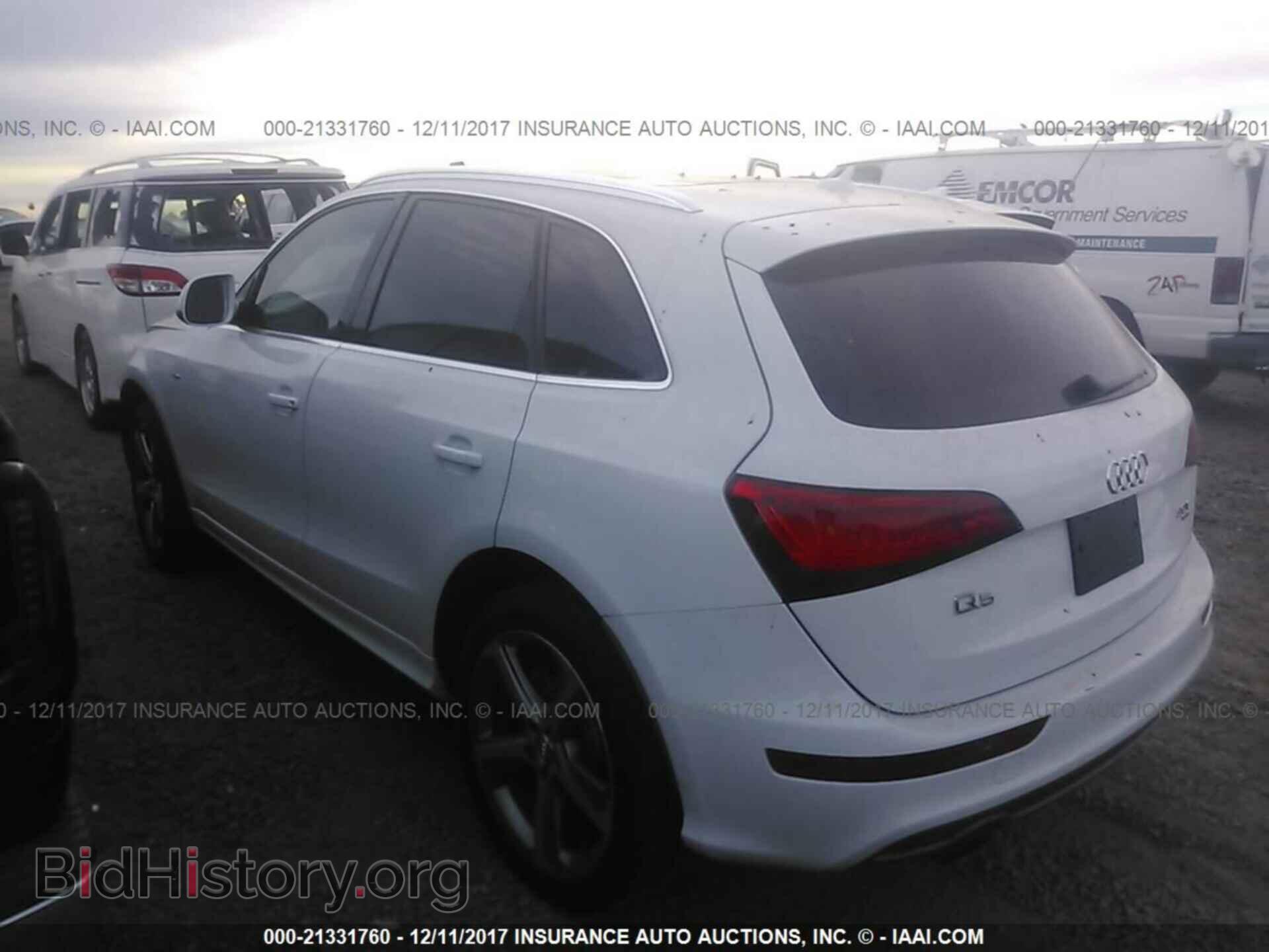 2014 Audi Q5 - VIN: WA1DGAFP7EA100759 - Фото 3