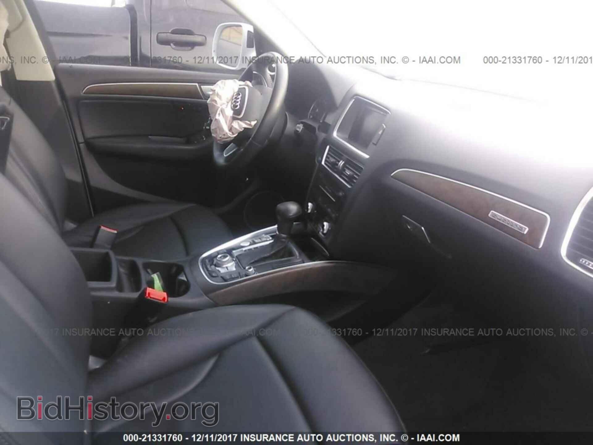 2014 Audi Q5 - VIN: WA1DGAFP7EA100759 - Фото 5