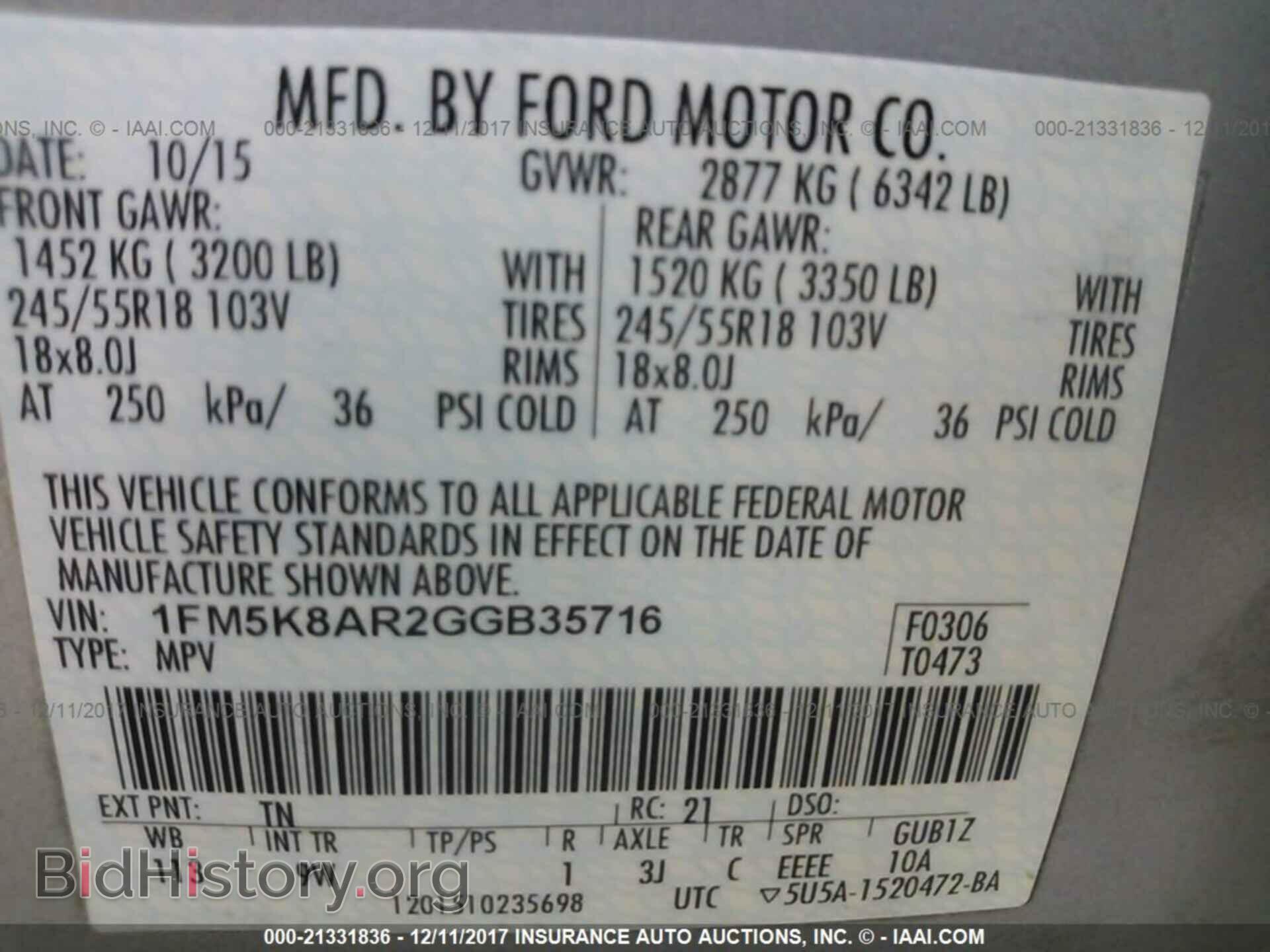 2016 Ford Explorer - VIN: 1FM5K8AR2GGB35716 - Фото 9