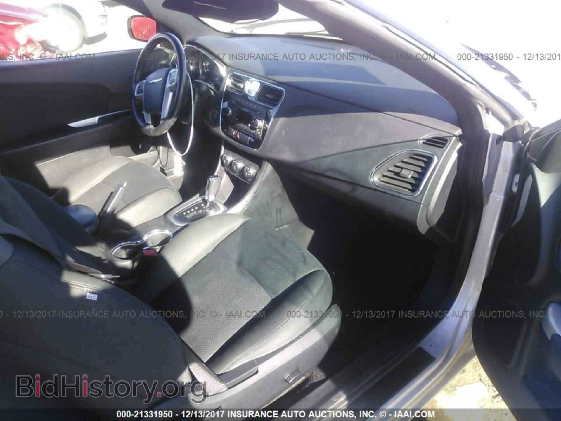 2012 Chrysler 200 - VIN: 1C3BCBEB4CN119574 - Photo 5