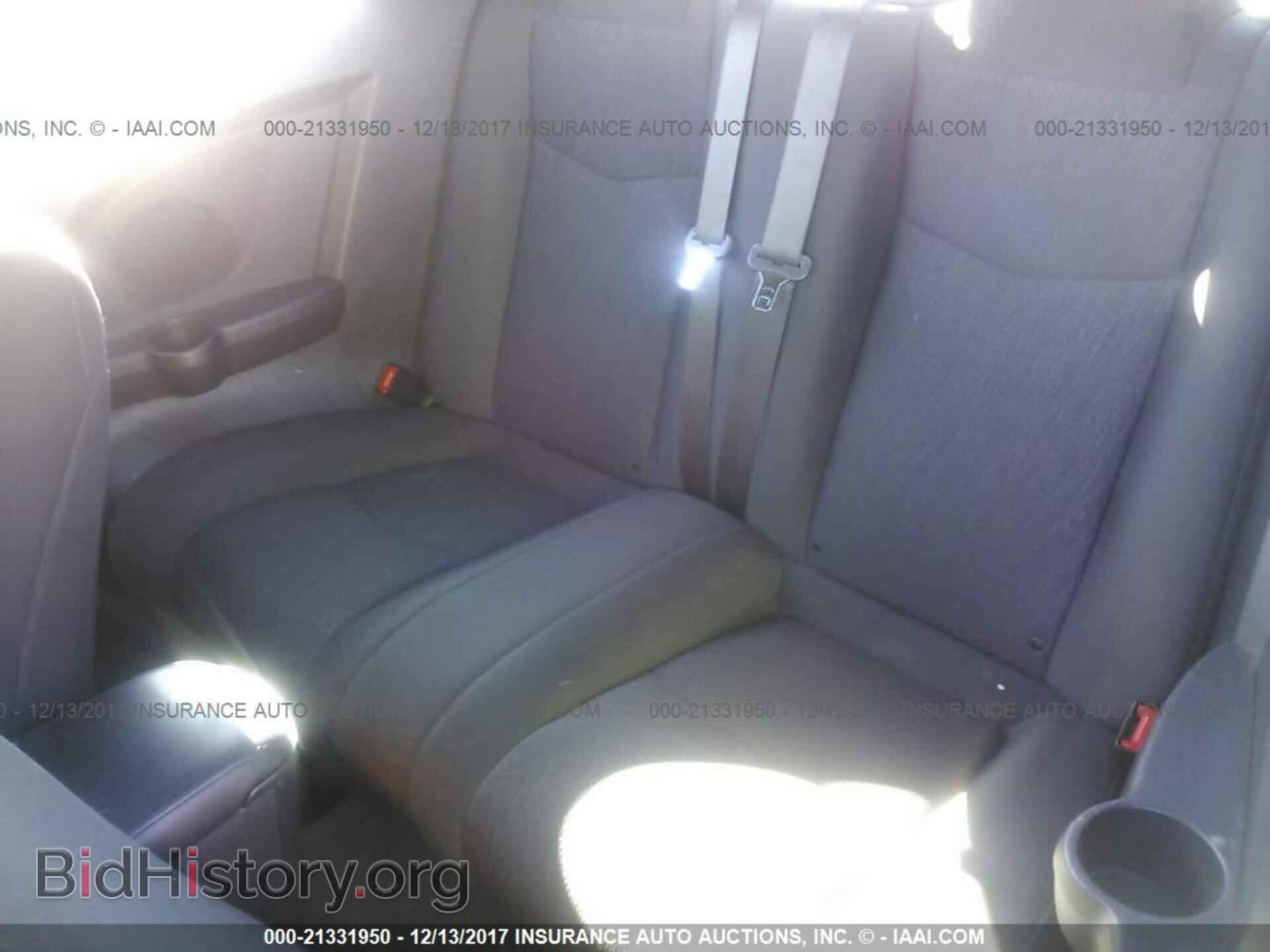 2012 Chrysler 200 - VIN: 1C3BCBEB4CN119574 - Photo 8