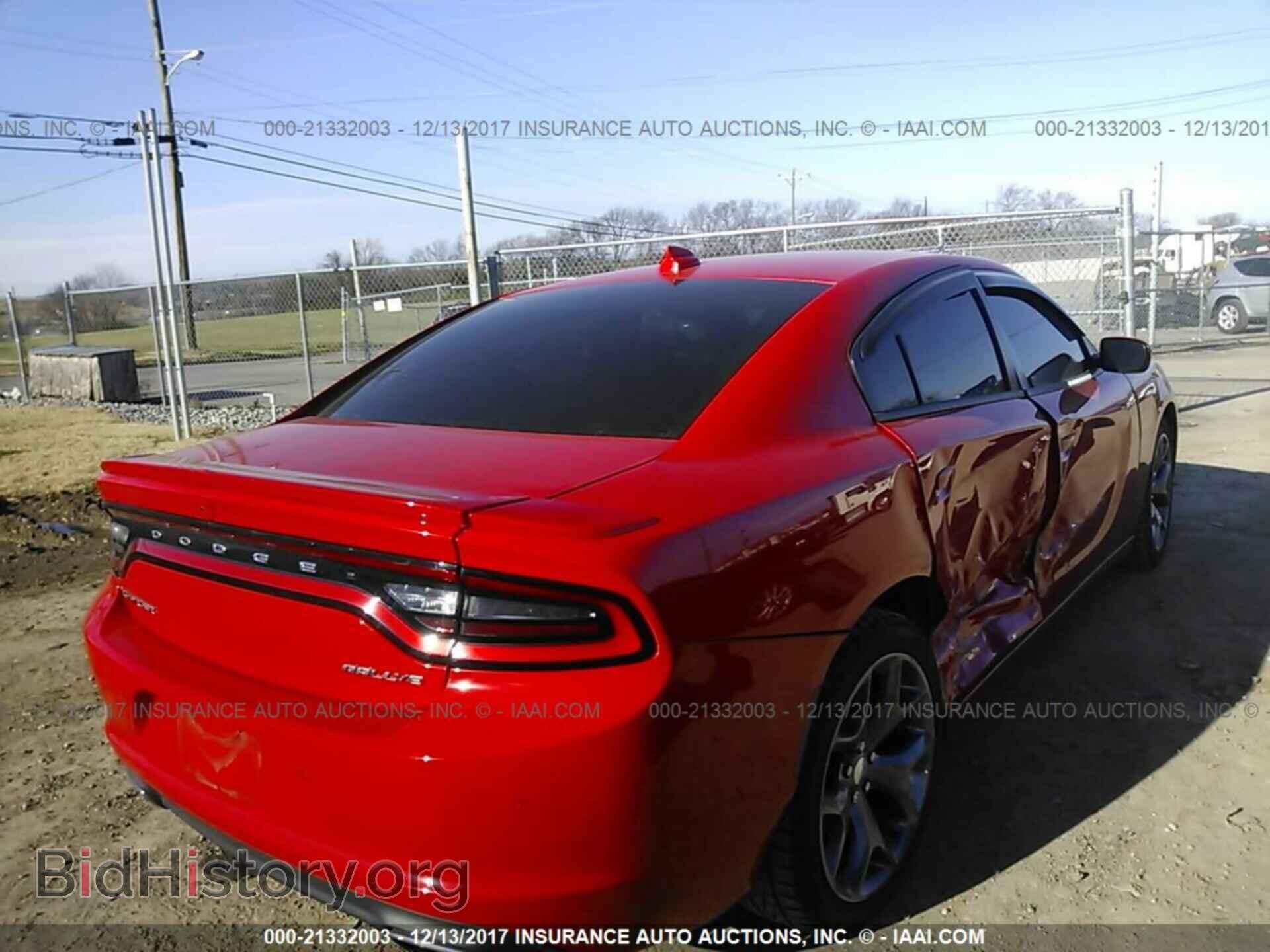 2015 Dodge Charger - VIN: 2C3CDXHG1FH890481 - Фото 4