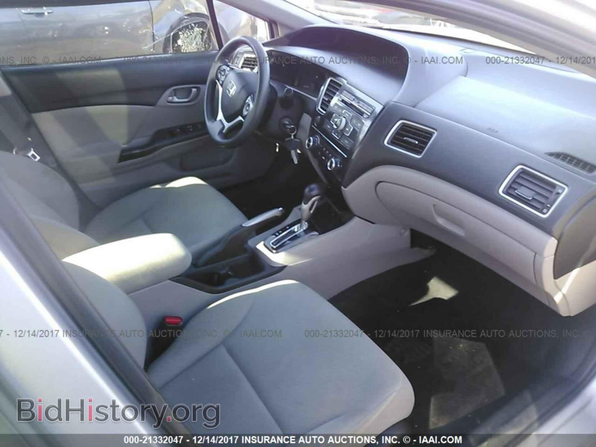 2013 Honda Civic - VIN: 2HGFB2F54DH566314 - Photo 5