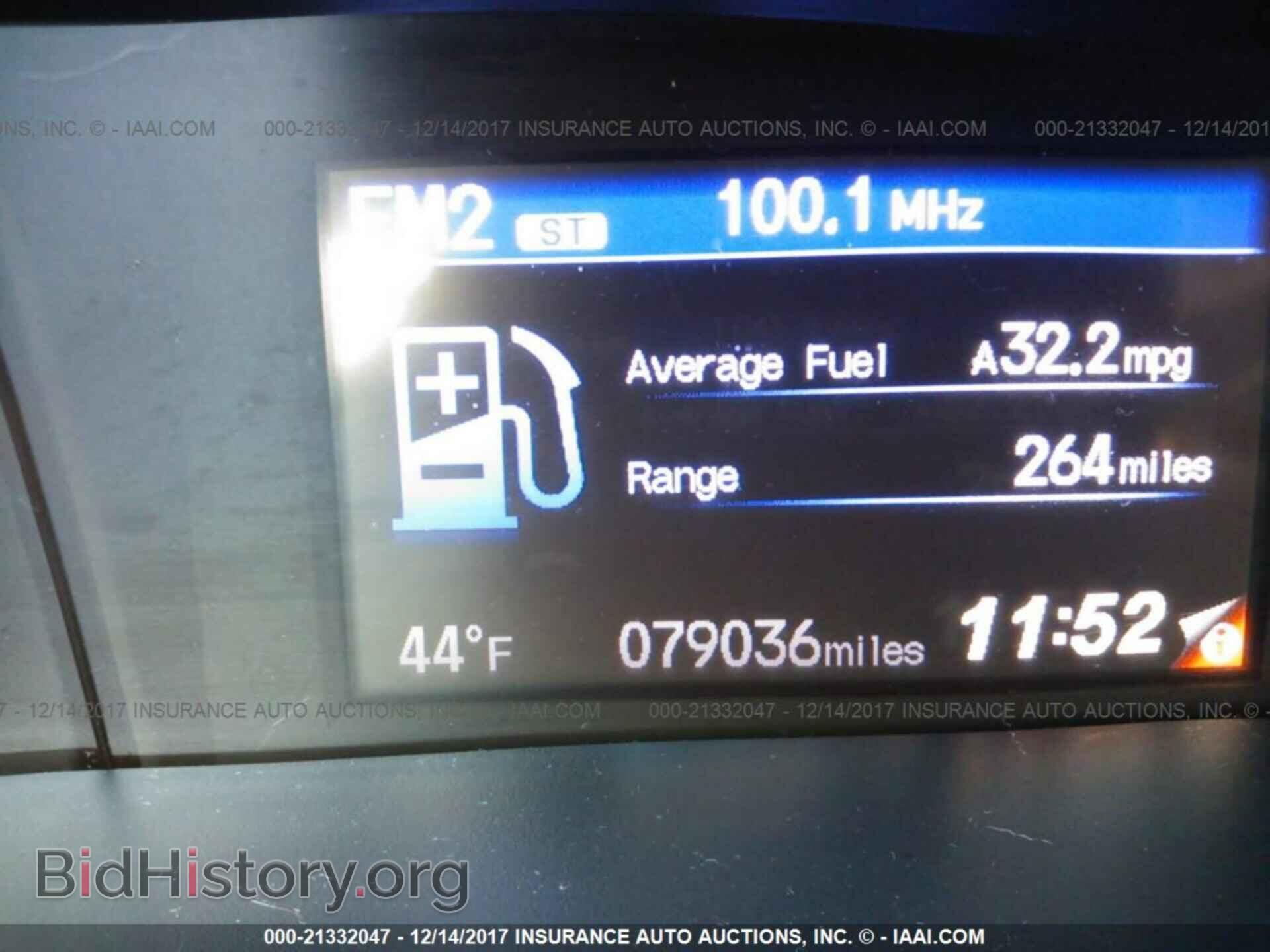 2013 Honda Civic - VIN: 2HGFB2F54DH566314 - Photo 7