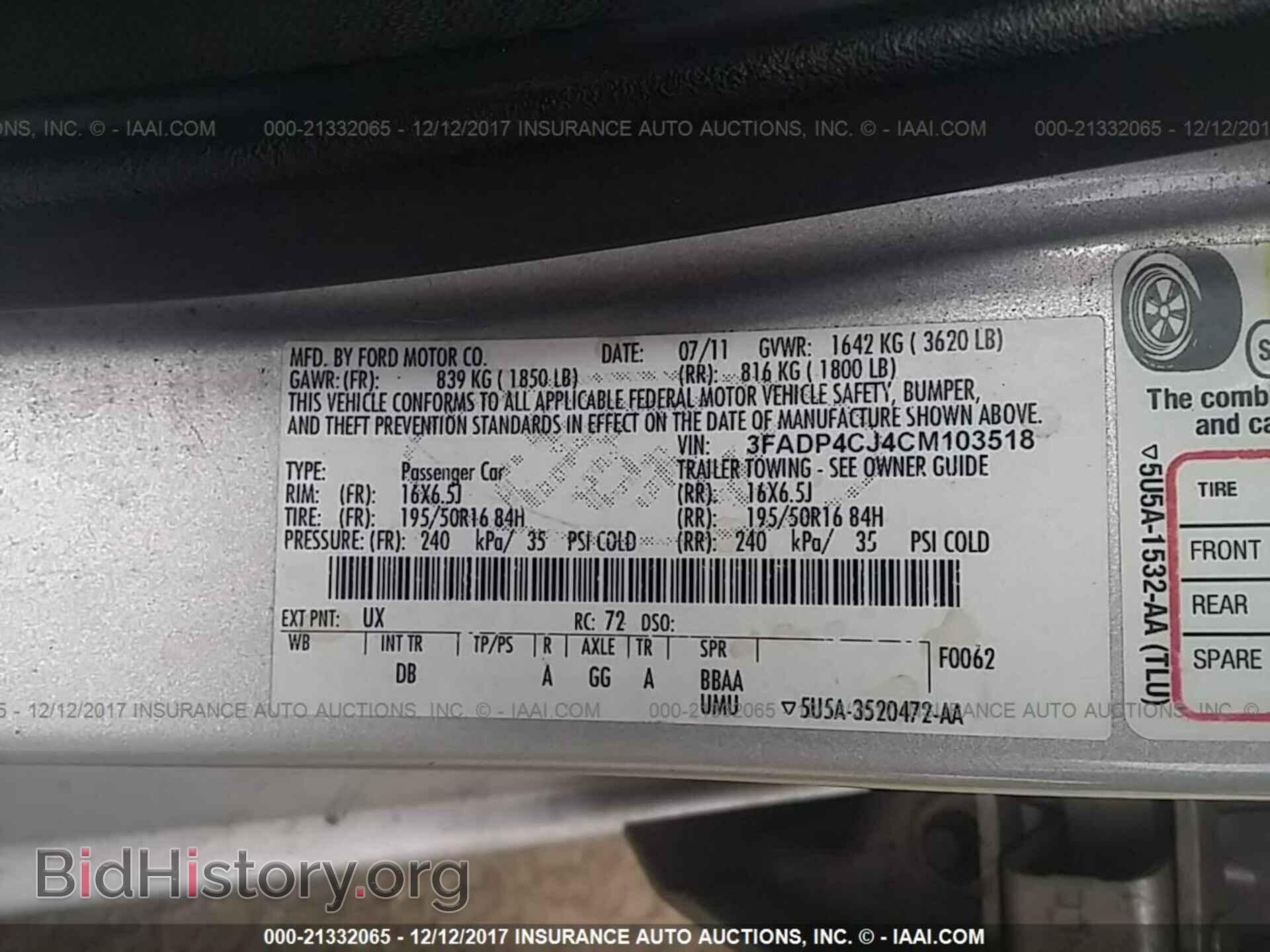 2012 Ford Fiesta - VIN: 3FADP4CJ4CM103518 - Фото 9