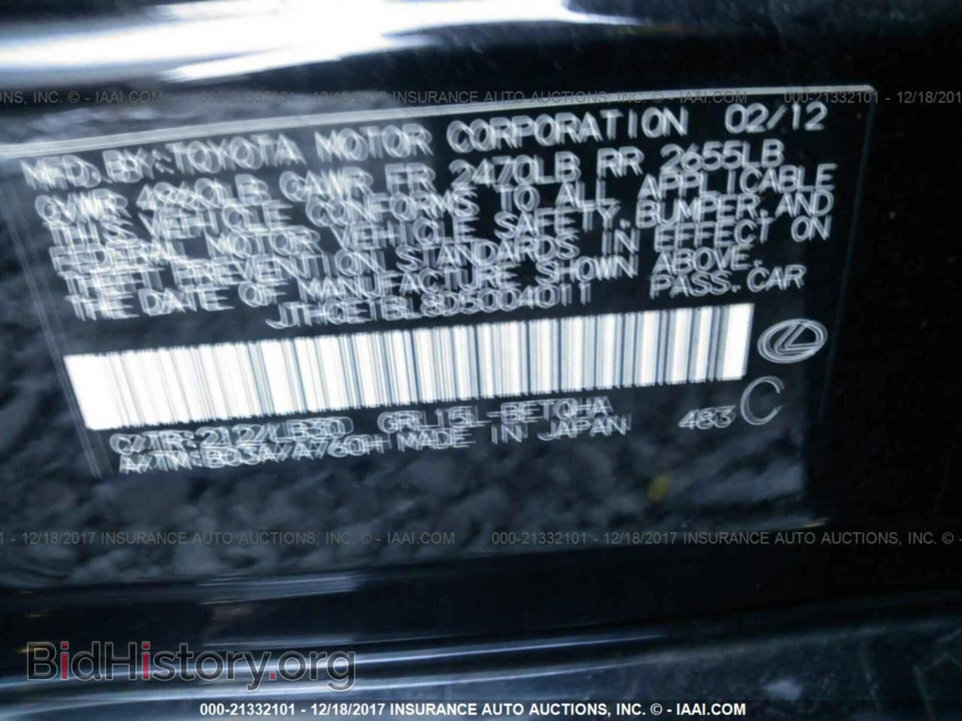 2013 Lexus Gs - VIN: JTHCE1BL8D5004011 - Photo 9