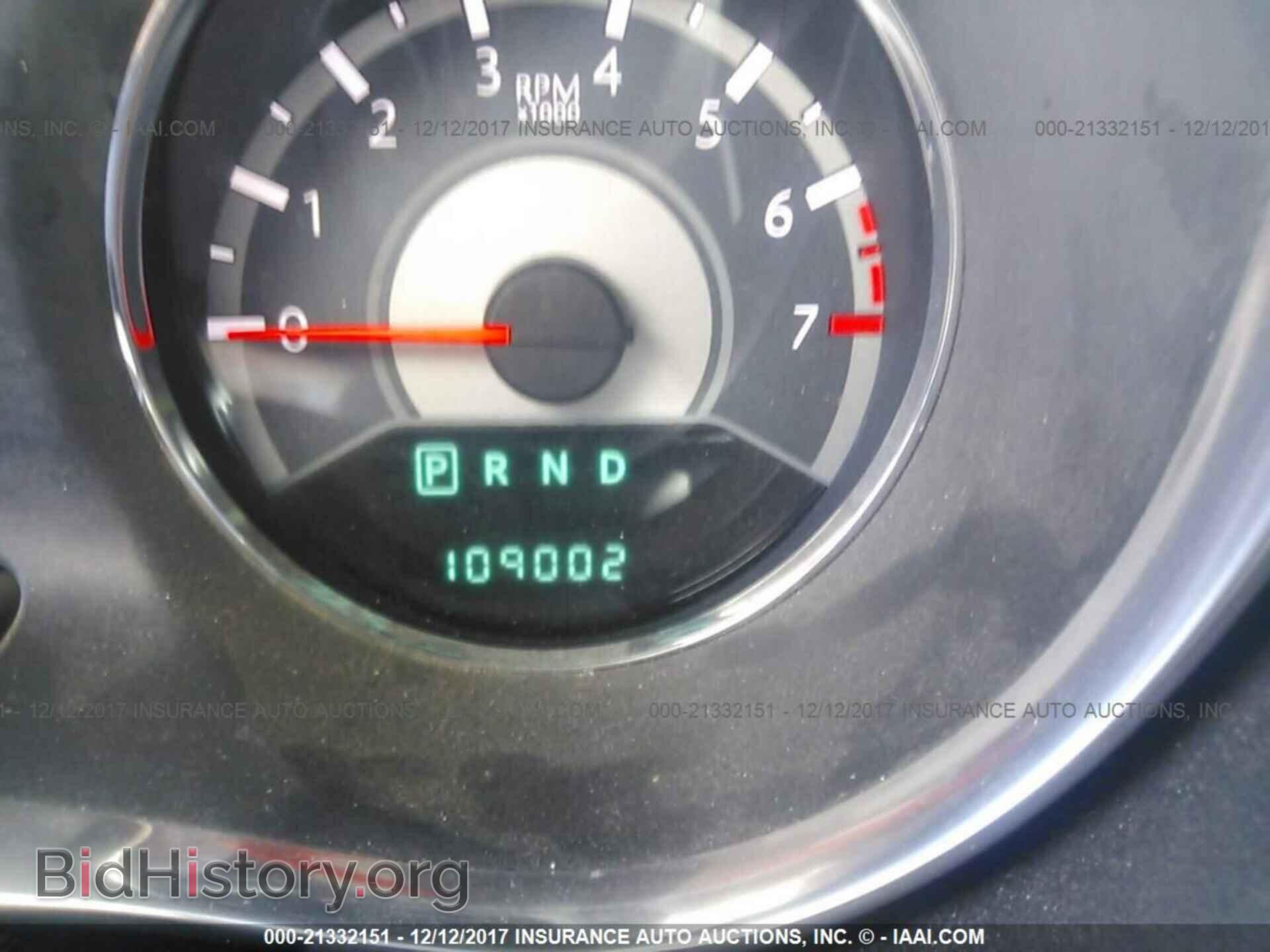 2013 Chrysler 200 - VIN: 1C3CCBBB6DN738333 - Фото 7