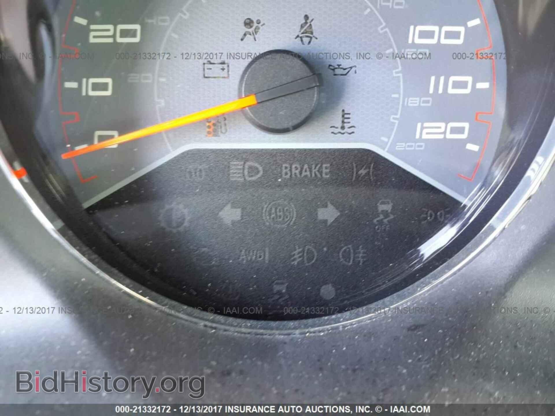 2012 Dodge Avenger - VIN: 1C3CDZCB1CN178014 - Фото 7