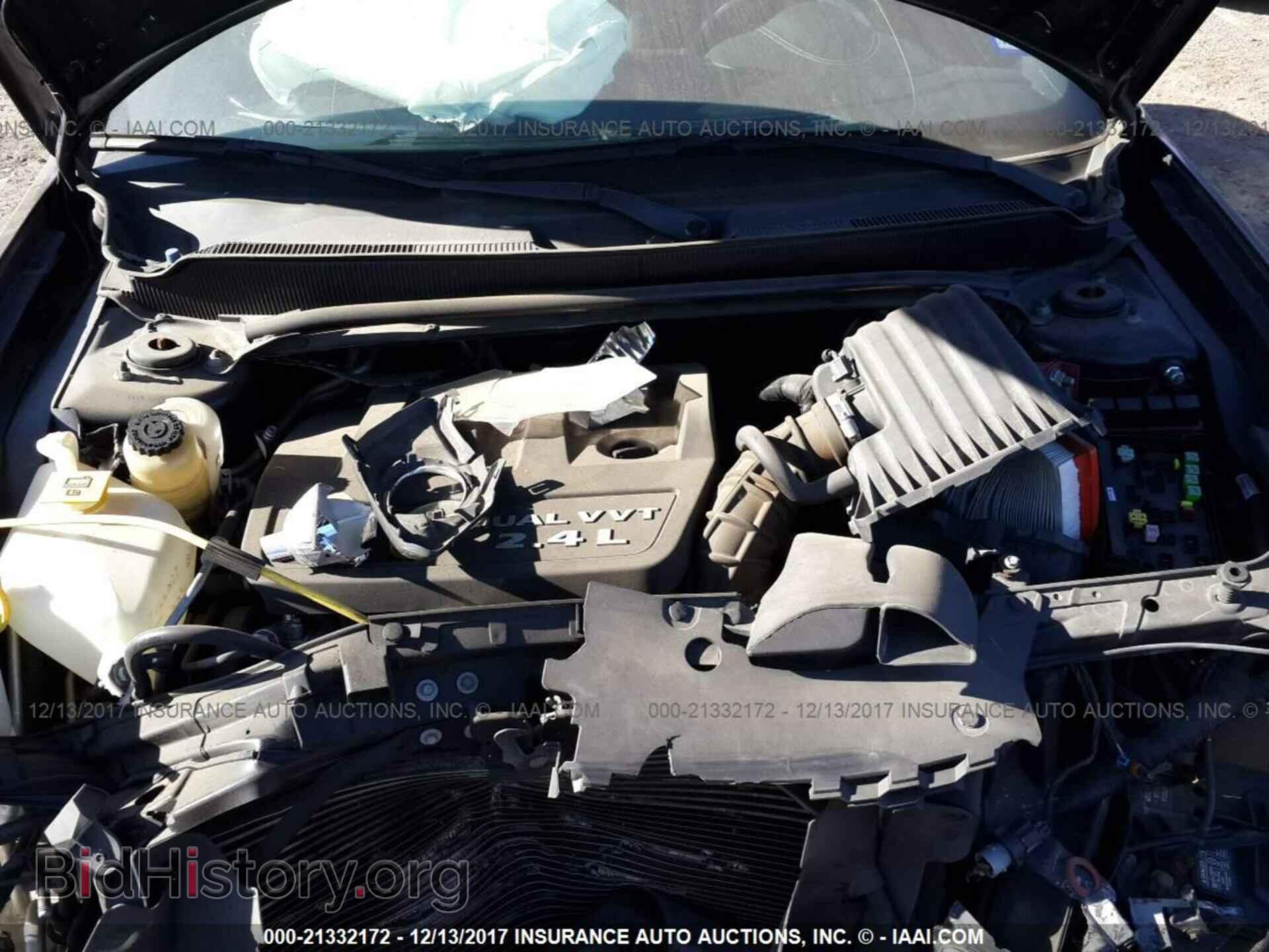2012 Dodge Avenger - VIN: 1C3CDZCB1CN178014 - Фото 10