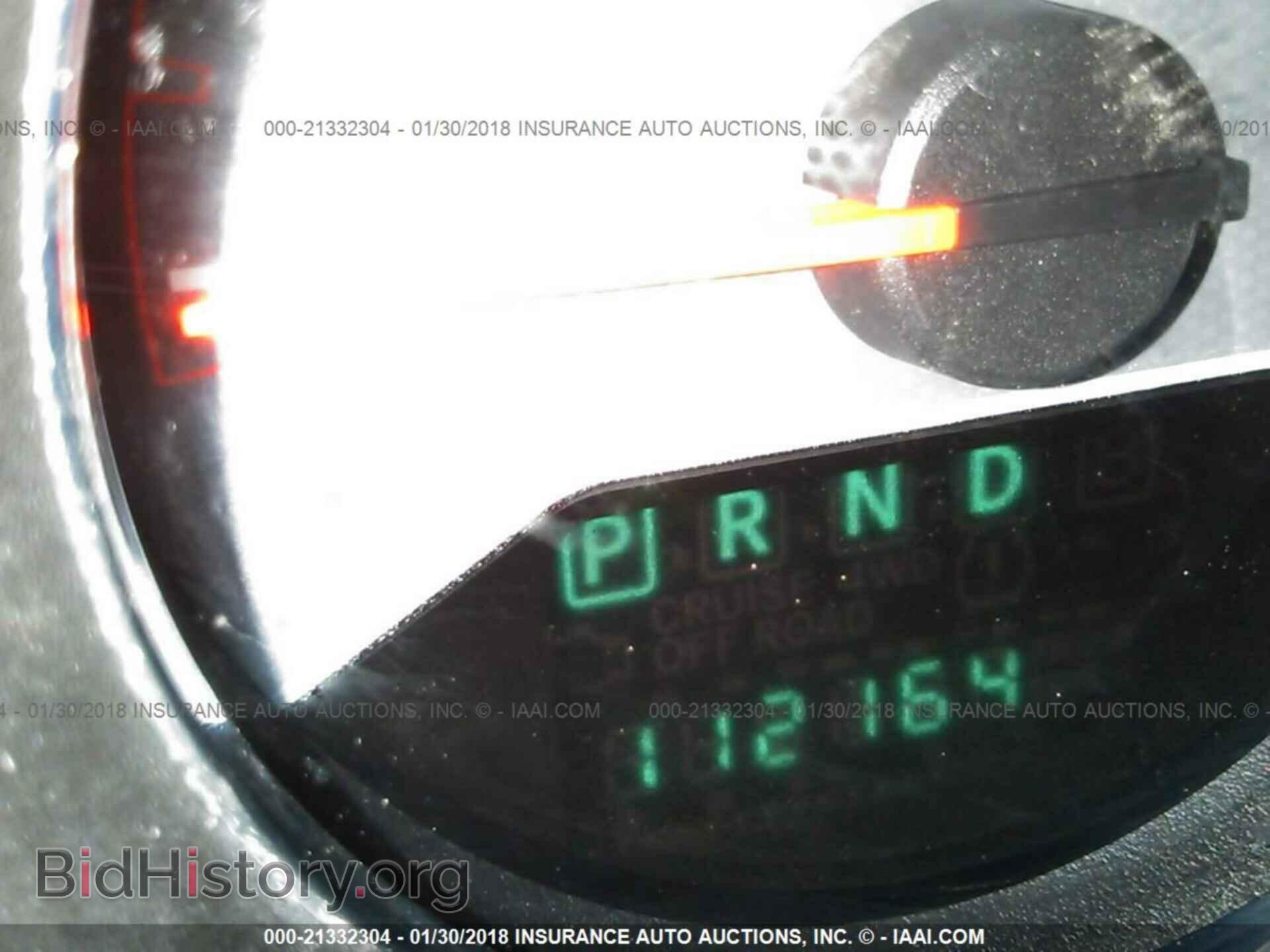 2012 Dodge Avenger - VIN: 1C3CDZCB3CN115528 - Photo 7
