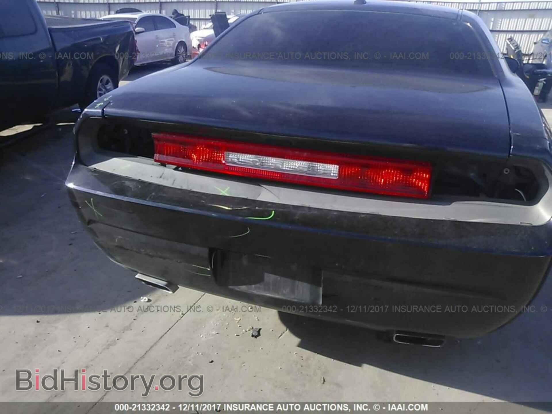 2012 Dodge Challenger - VIN: 2C3CDYAG0CH139397 - Photo 6