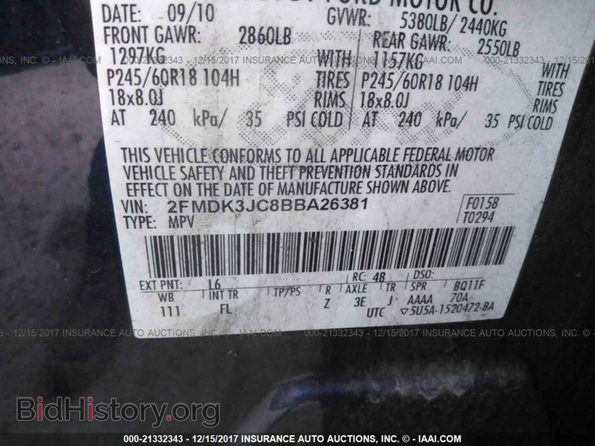2011 Ford Edge - VIN: 2FMDK3JC8BBA26381 - Photo 9