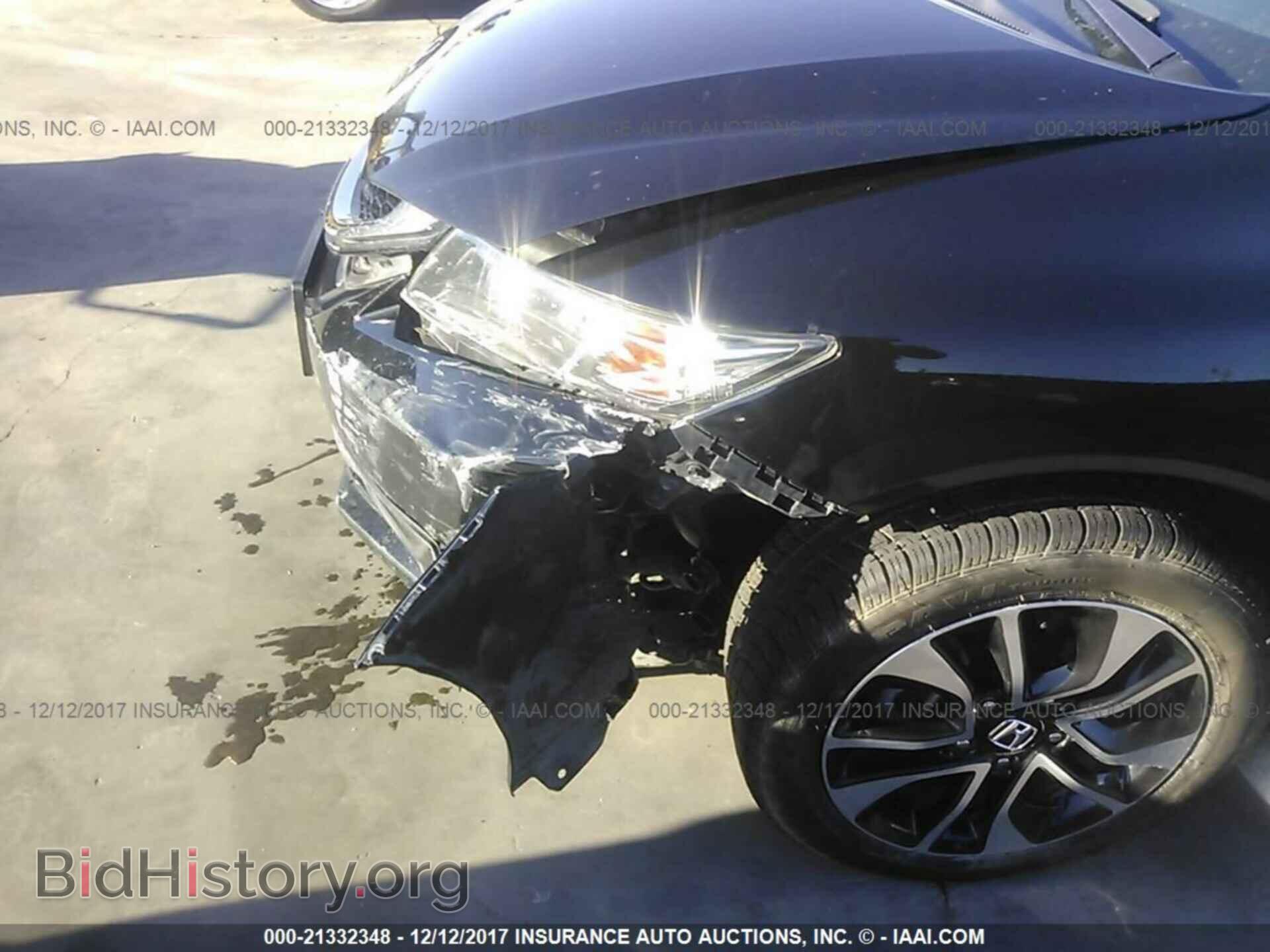 2014 Honda Civic - VIN: 2HGFB2F89EH532624 - Фото 6