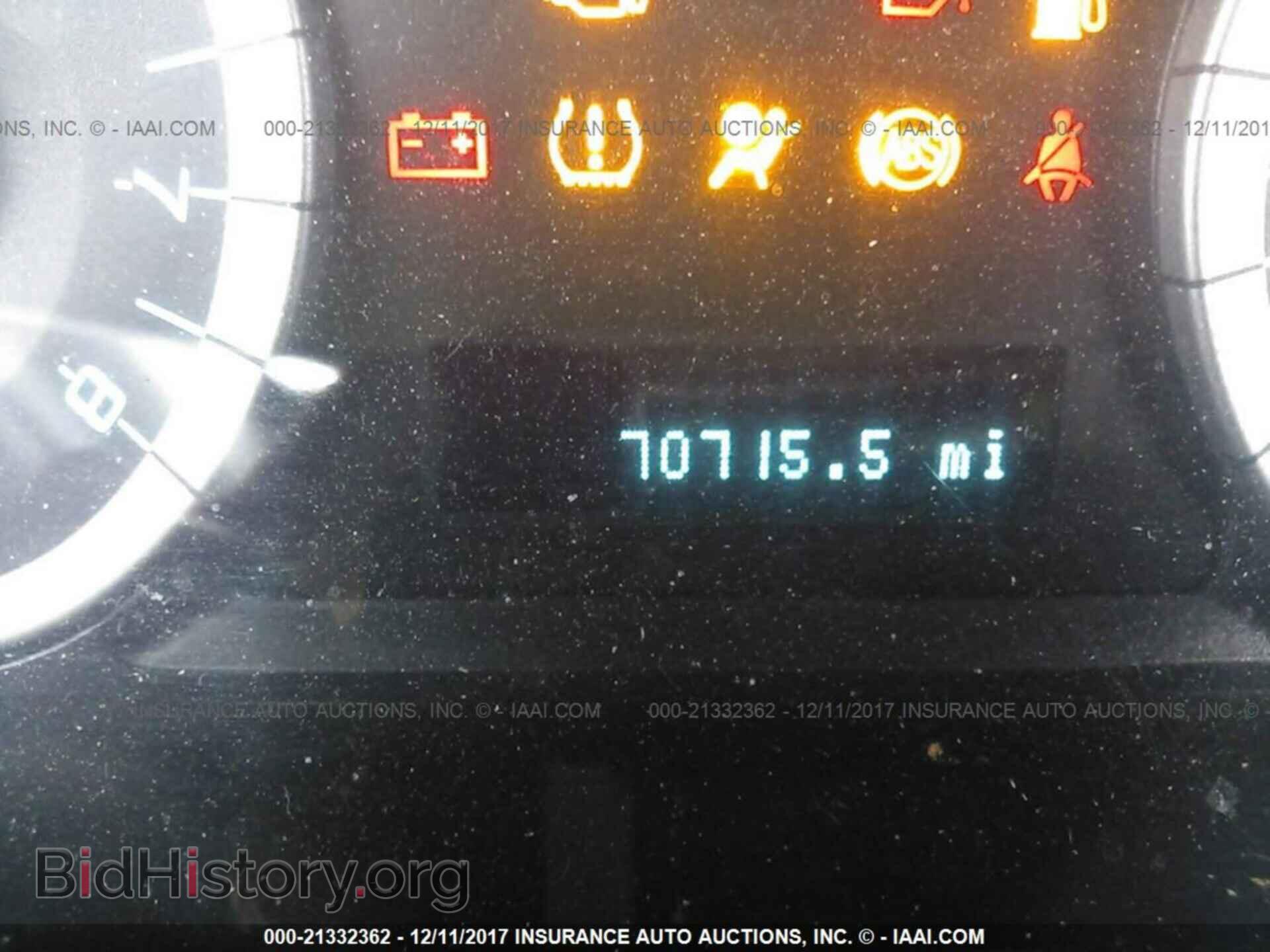 2012 Ford Escape - VIN: 1FMCU0E73CKA89512 - Фото 7
