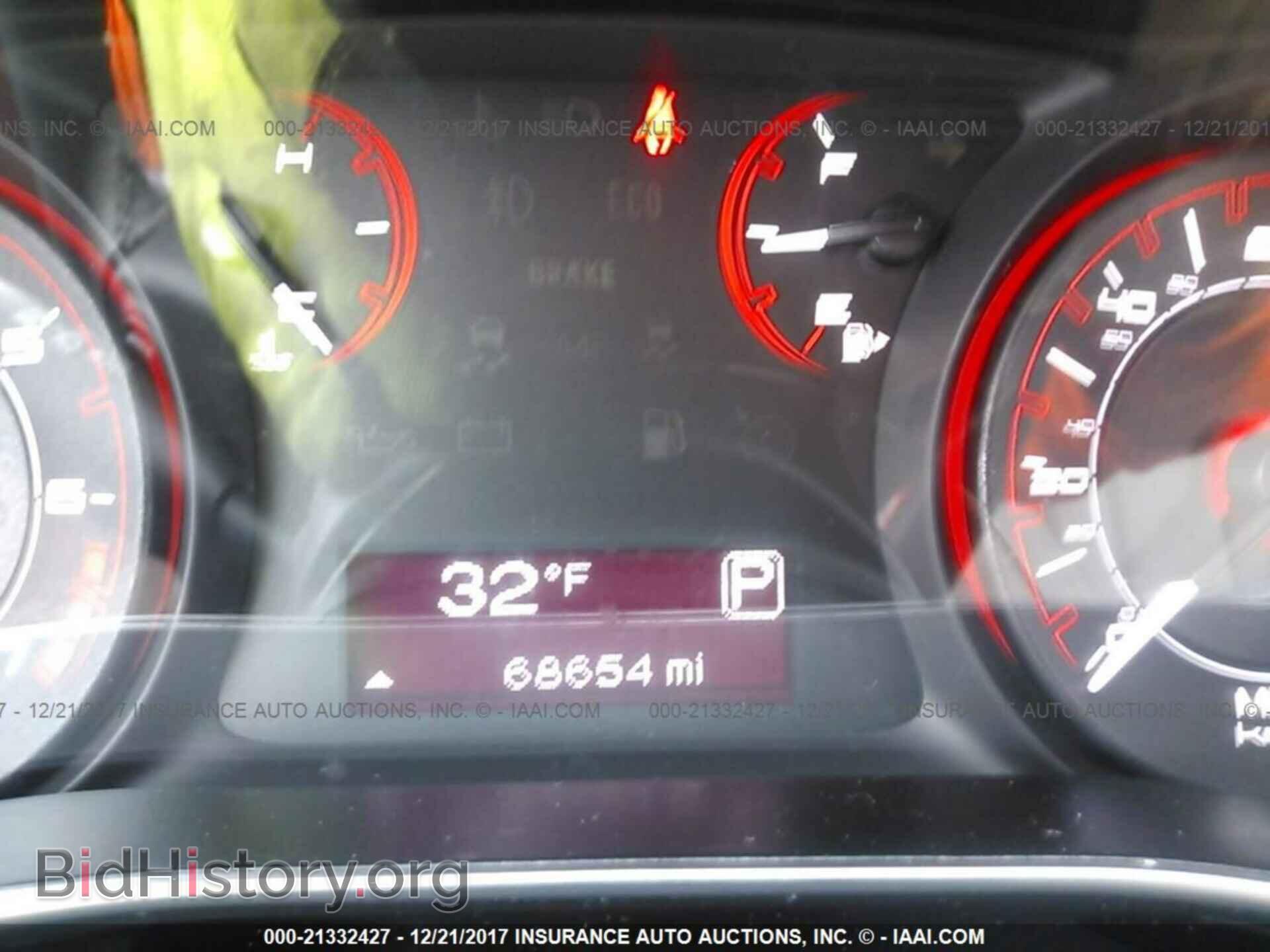 2013 DODGE DART - VIN: 1C3CDFBA1DD214007 - Photo 7