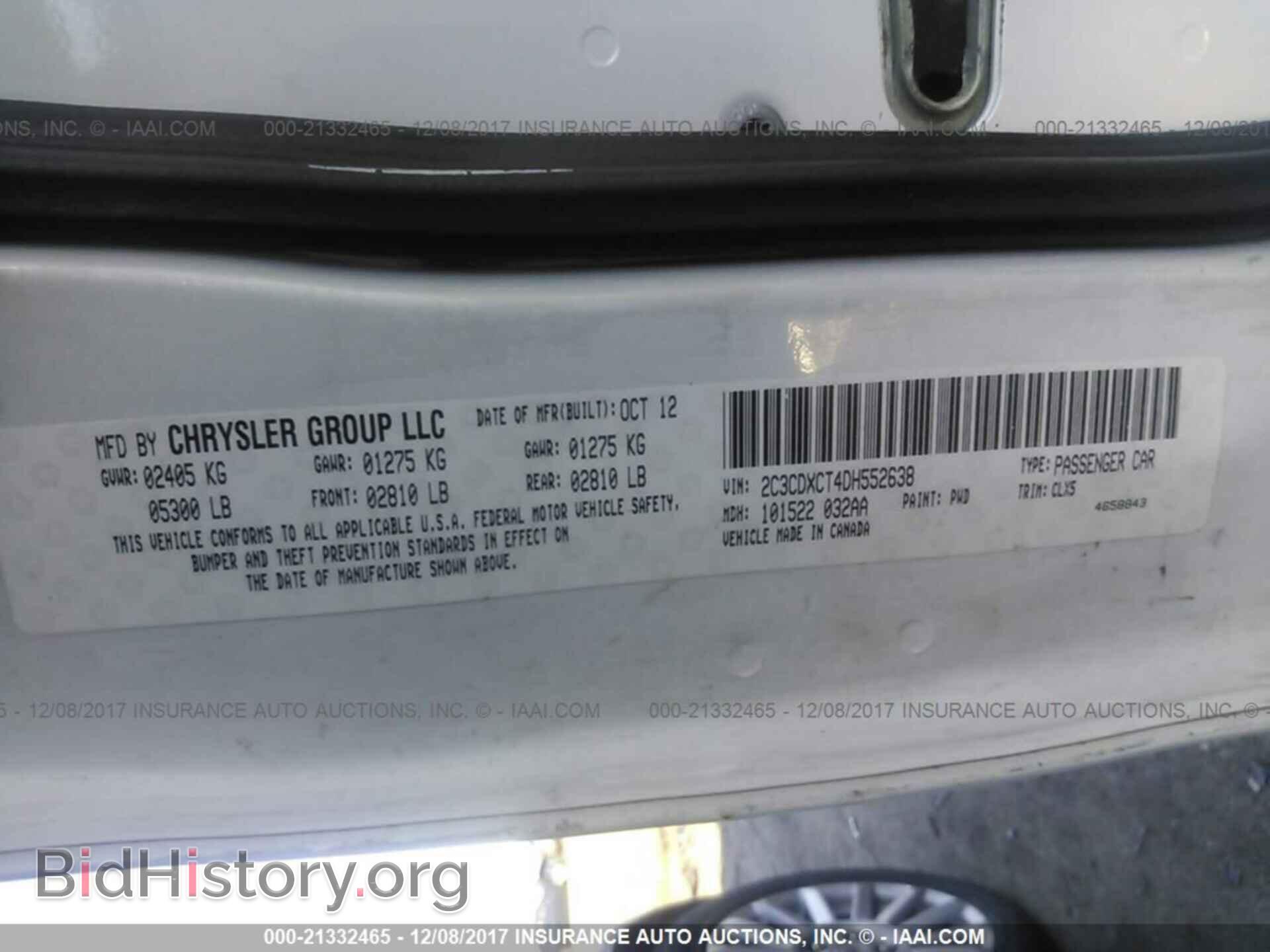 2013 Dodge Charger - VIN: 2C3CDXCT4DH552638 - Photo 9