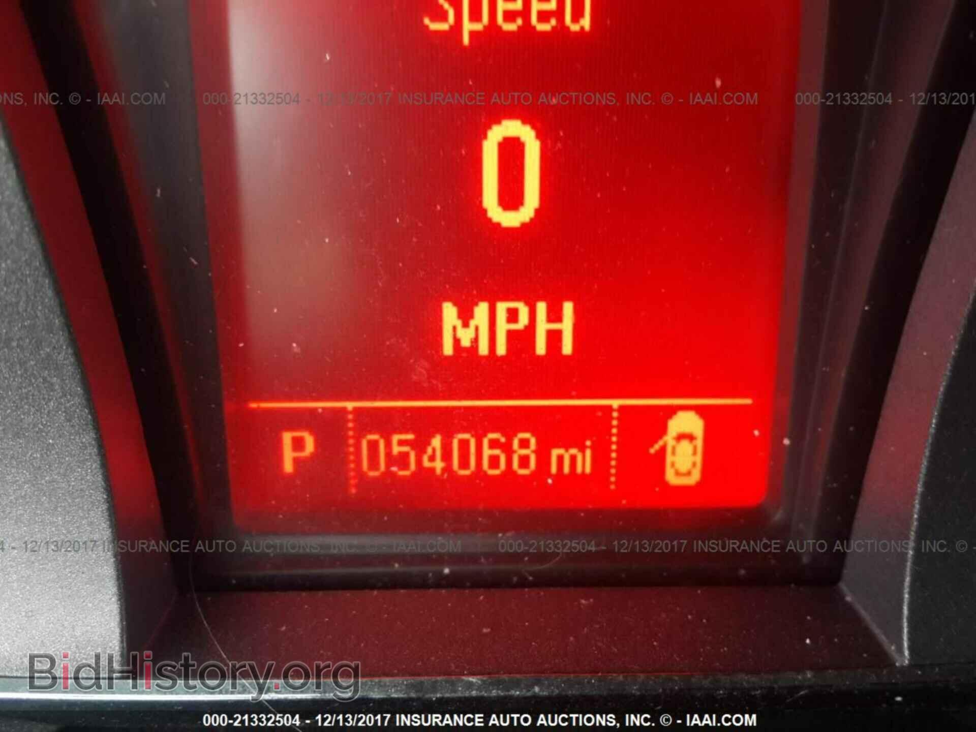 2014 Gmc Terrain - VIN: 2GKALMEK3E6177934 - Photo 7