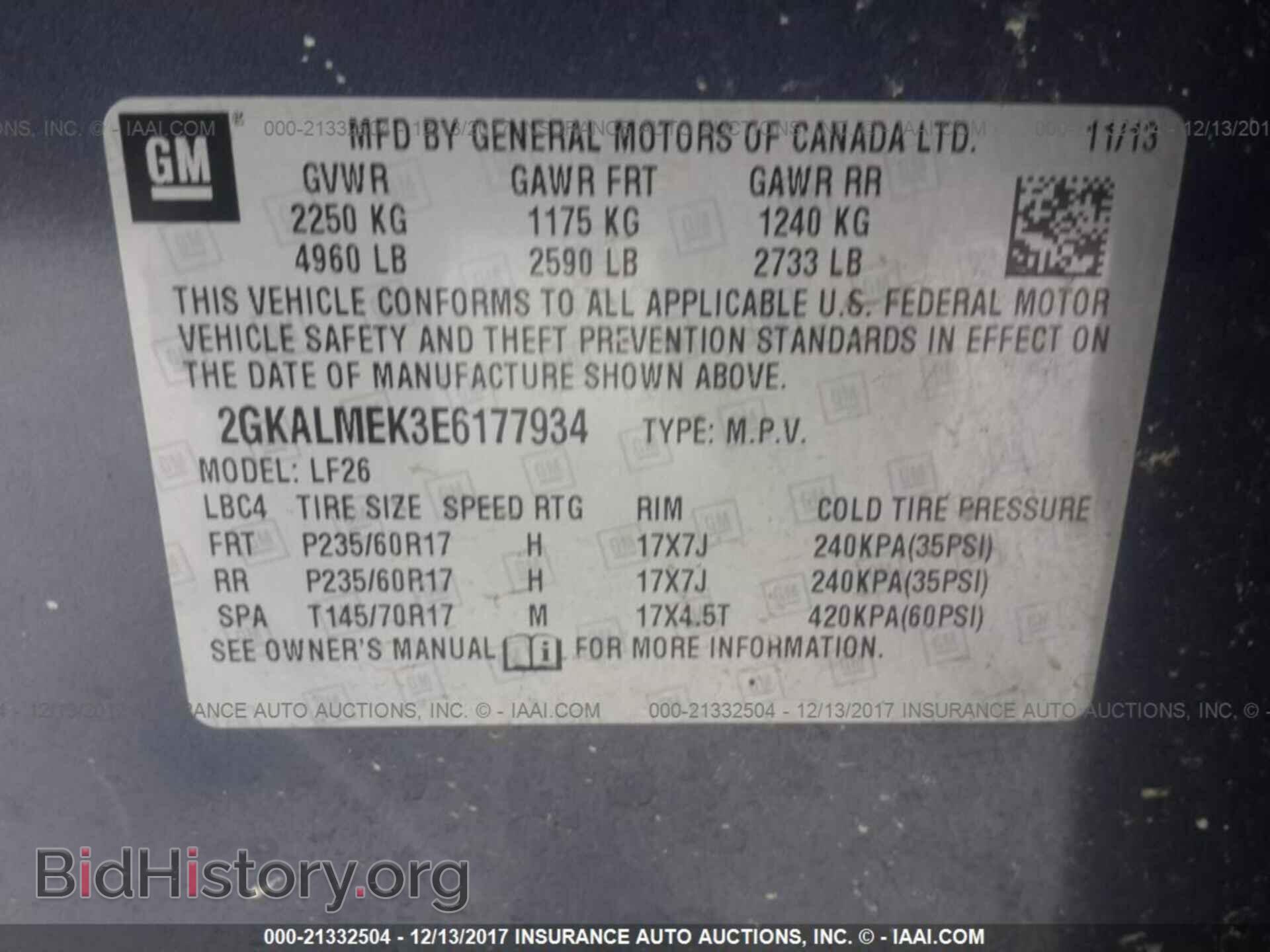2014 Gmc Terrain - VIN: 2GKALMEK3E6177934 - Photo 9