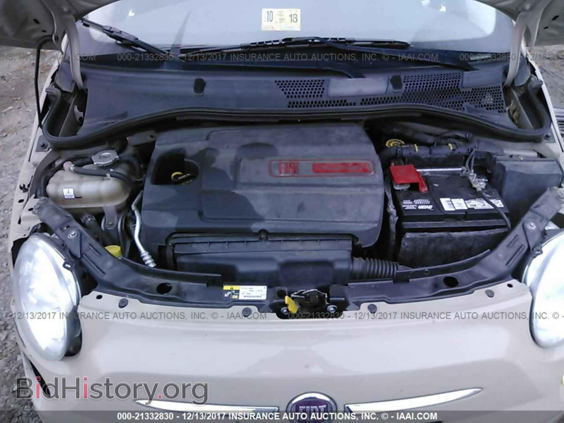 2012 Fiat 500 - VIN: 3C3CFFAR8CT383726 - Фото 10