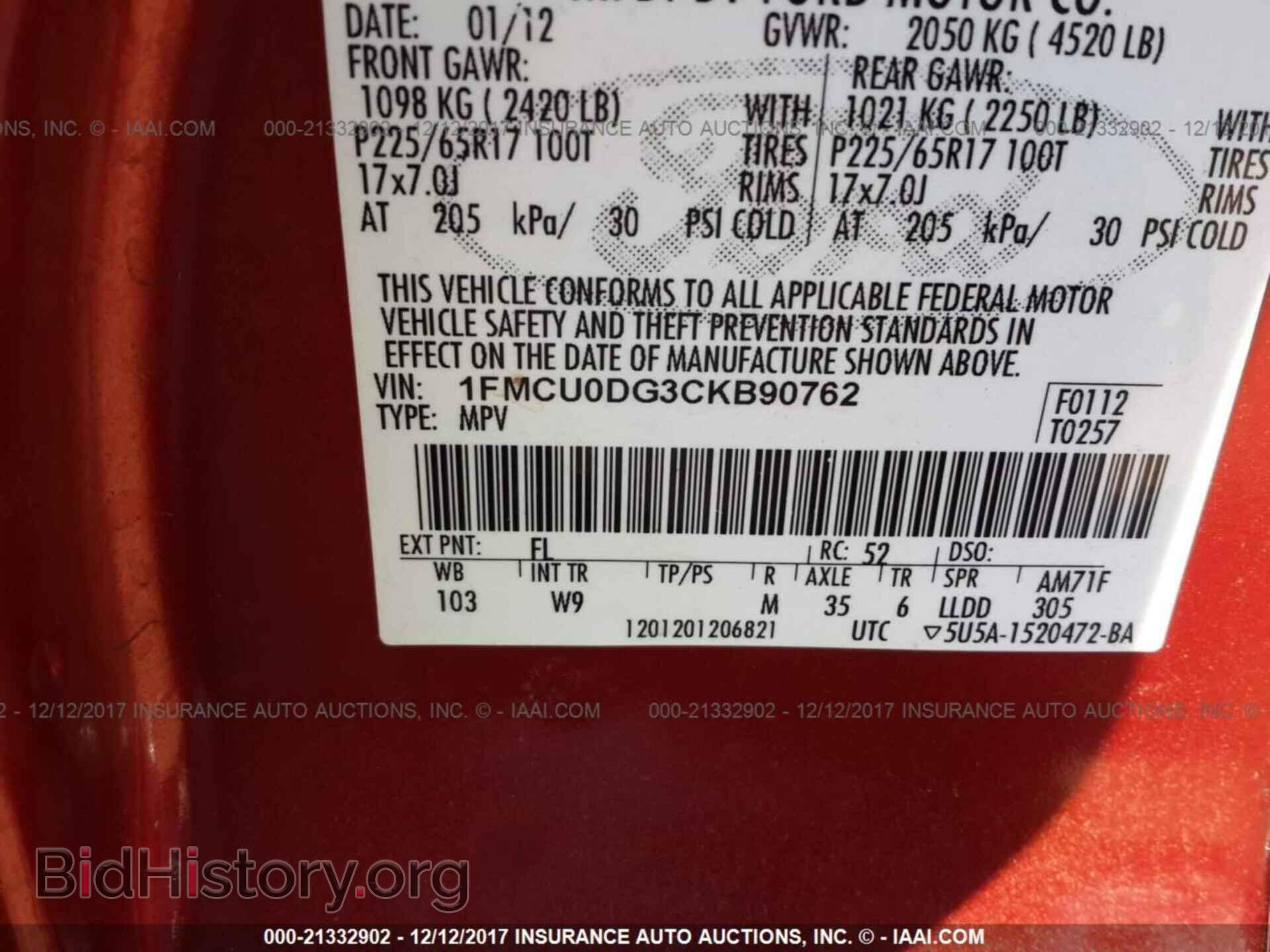 2012 Ford Escape - VIN: 1FMCU0DG3CKB90762 - Photo 9