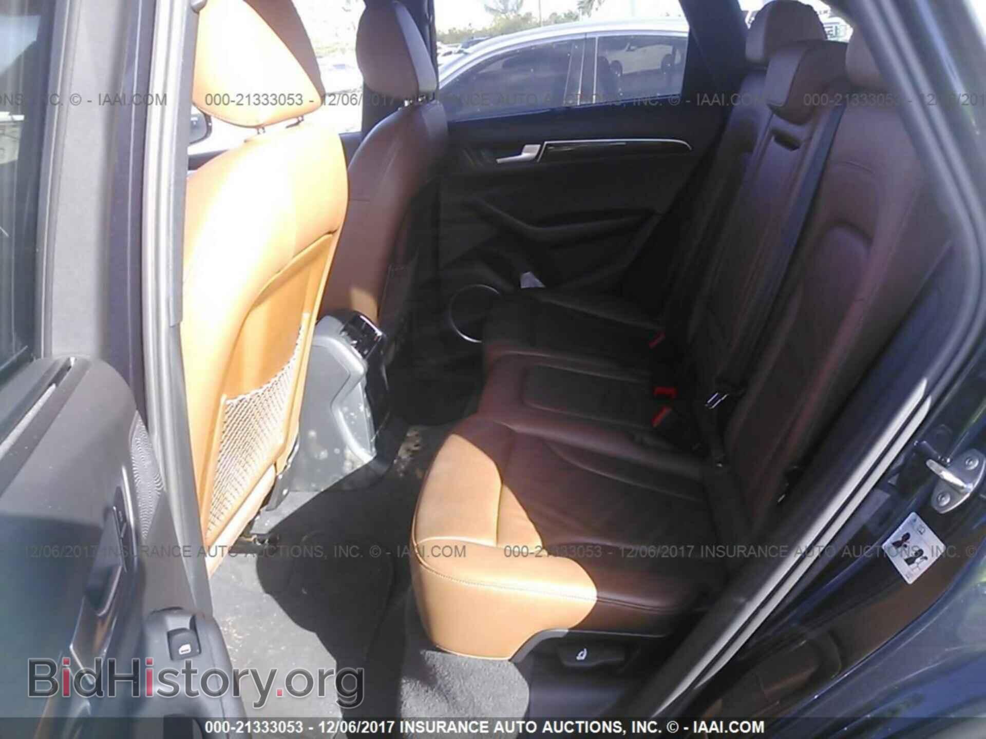 2012 Audi Q5 - VIN: WA1WKBFP7CA005337 - Фото 8