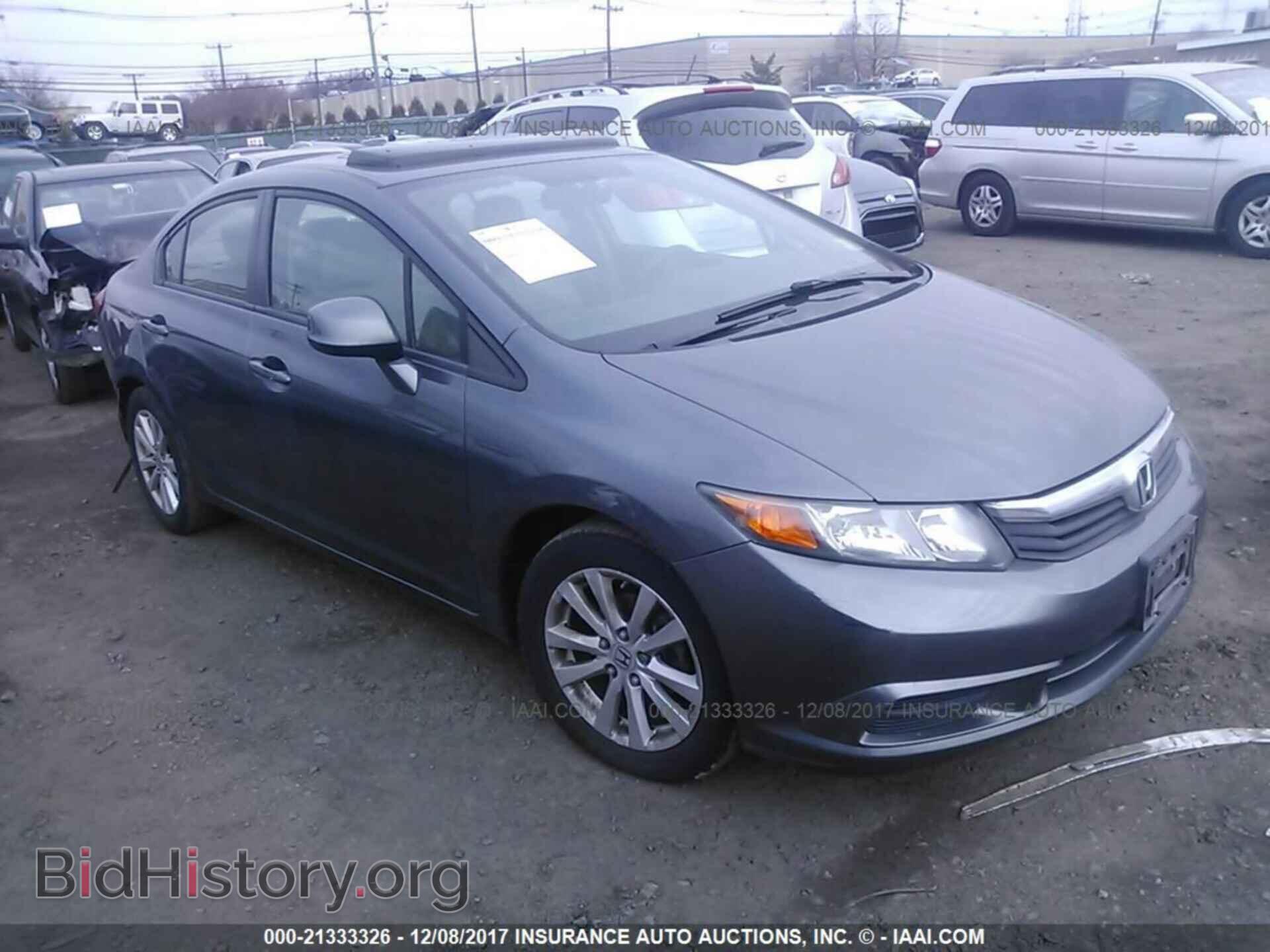 Photo 2HGFB2F94CH307761 - Honda Civic 2012