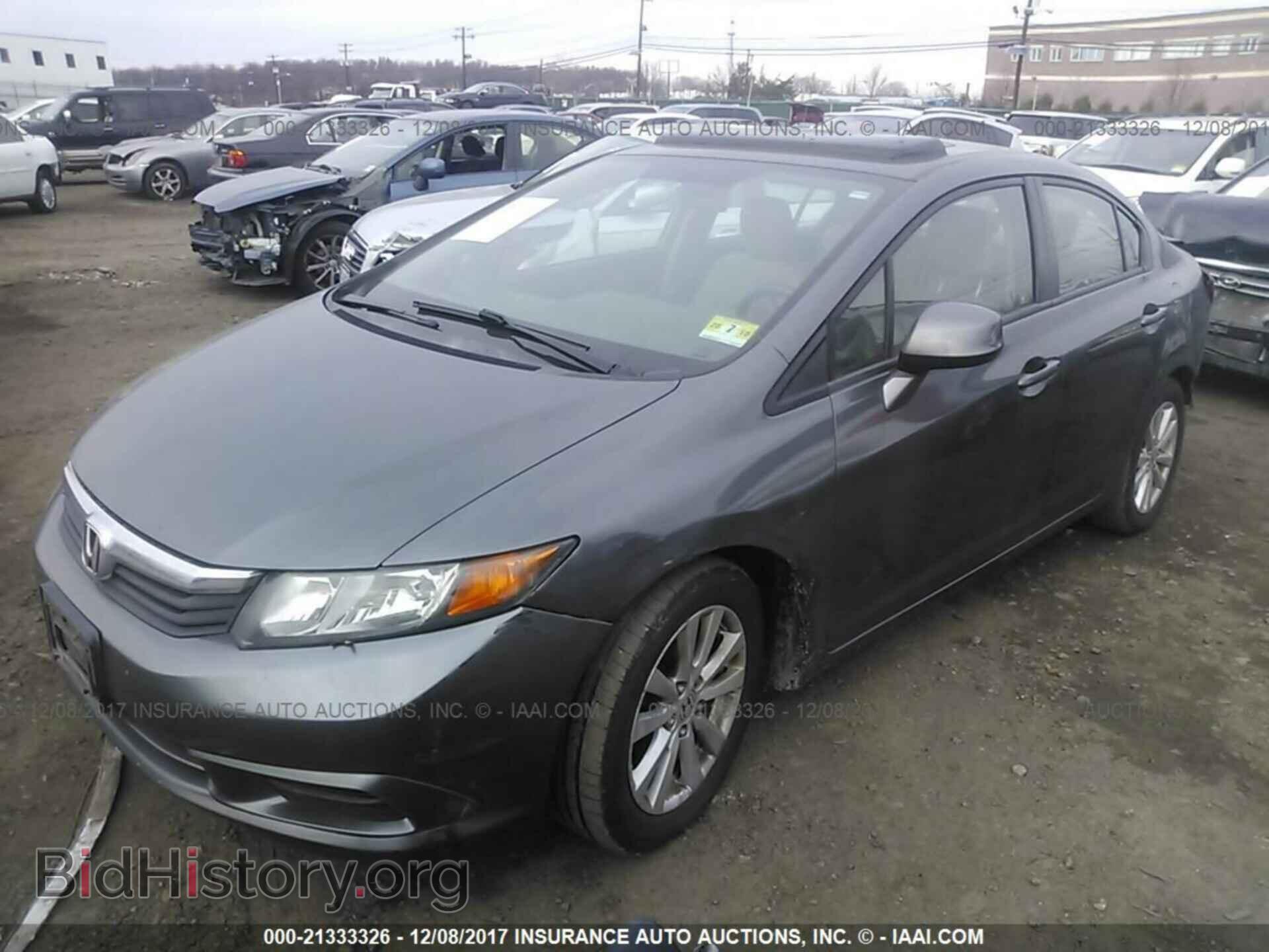 2012 Honda Civic - VIN: 2HGFB2F94CH307761 - Фото 2