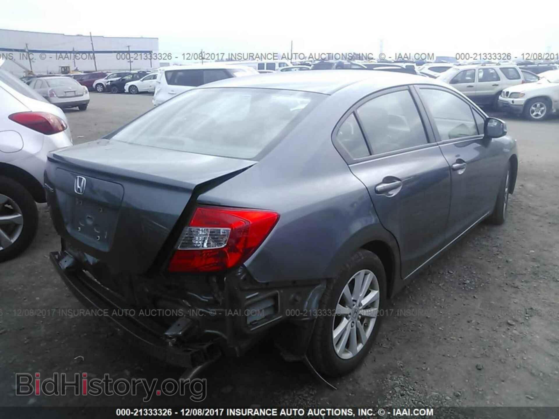 2012 Honda Civic - VIN: 2HGFB2F94CH307761 - Фото 4