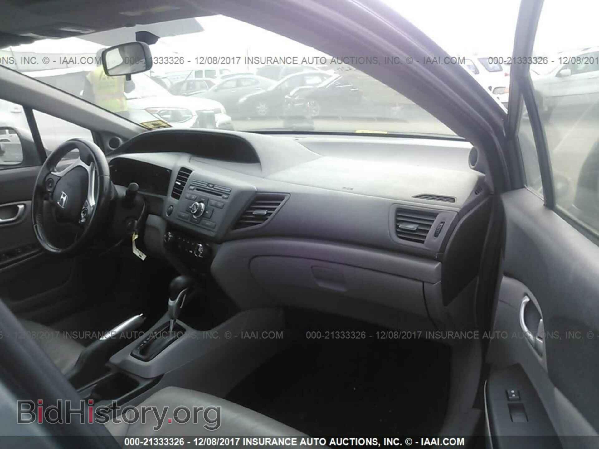 2012 Honda Civic - VIN: 2HGFB2F94CH307761 - Фото 5