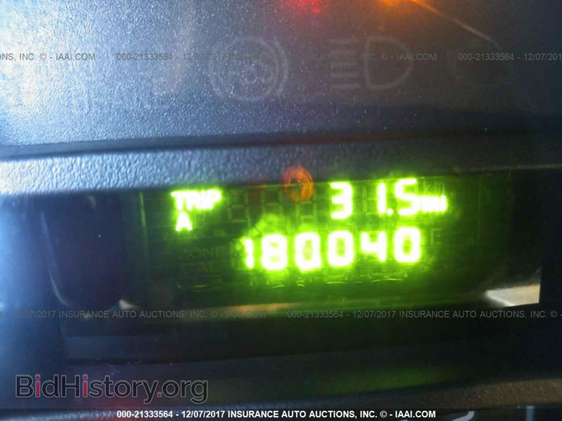 2011 Ford Econoline - VIN: 1FDEE3FL1BDA72651 - Фото 6