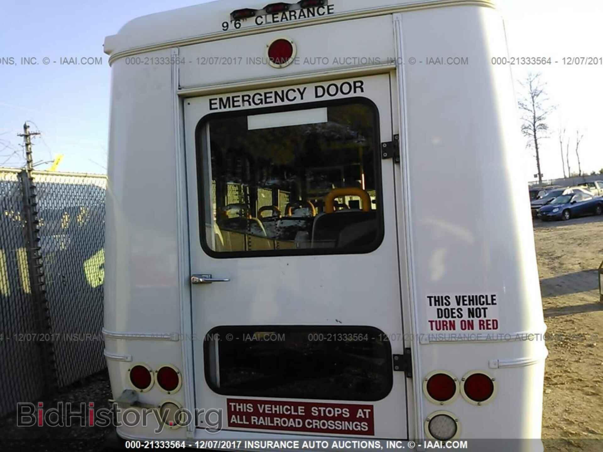 2011 Ford Econoline - VIN: 1FDEE3FL1BDA72651 - Фото 8
